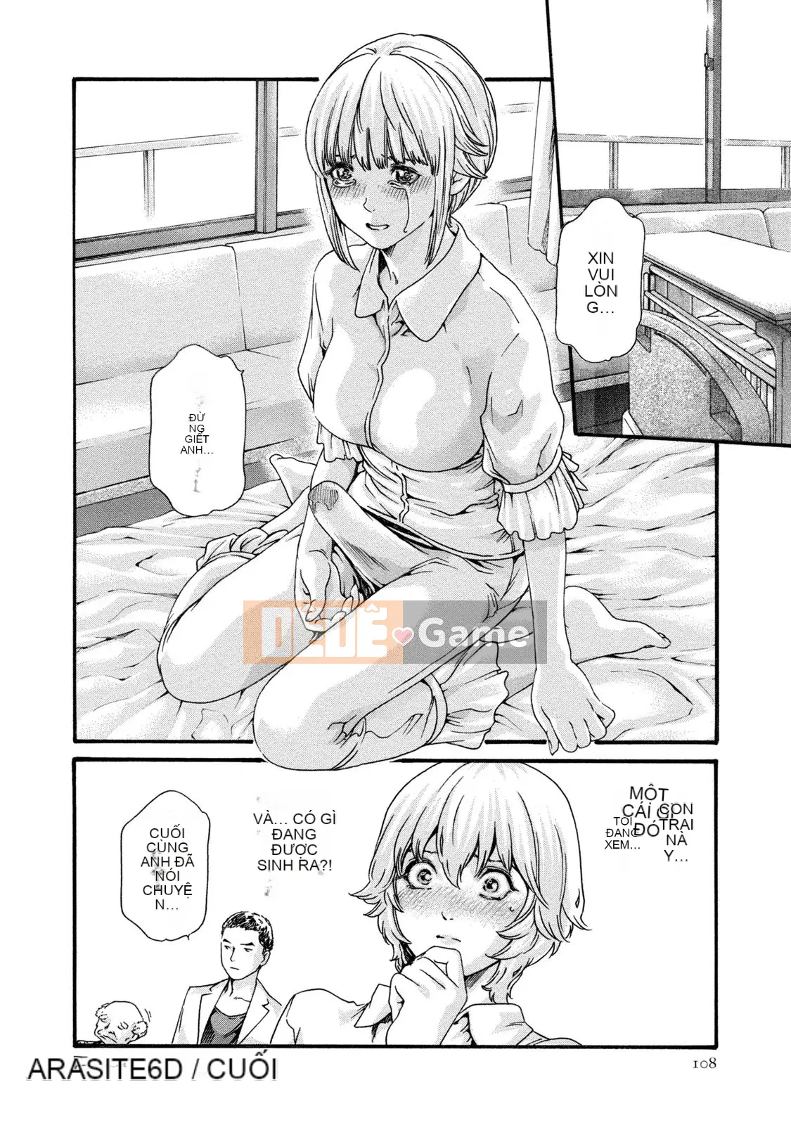 [Haruki] Bác sĩ thú y ký sinh Suzune 8