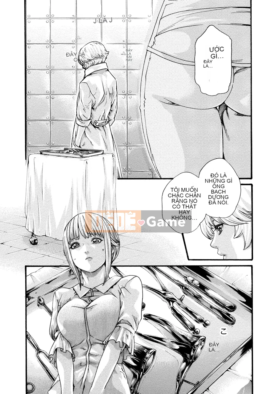 [Haruki] Bác sĩ thú y ký sinh Suzune 8