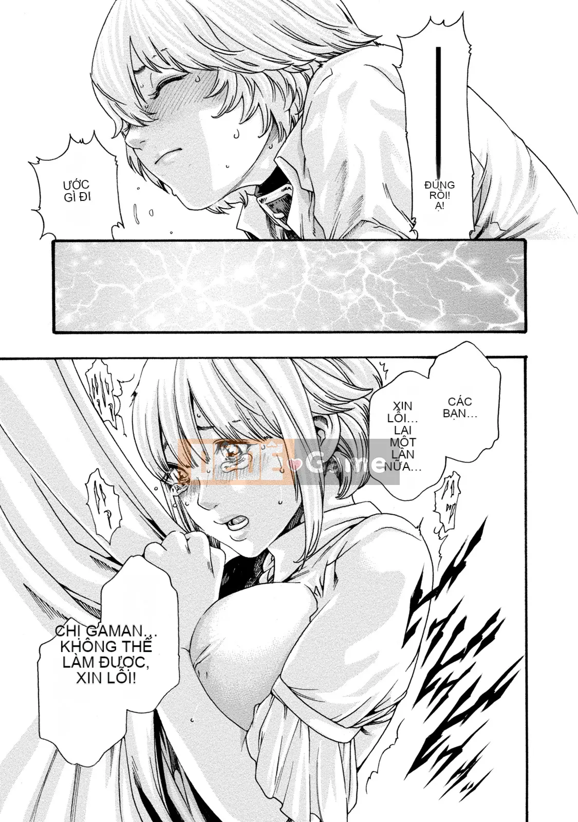 [Haruki] Bác sĩ thú y ký sinh Suzune 8