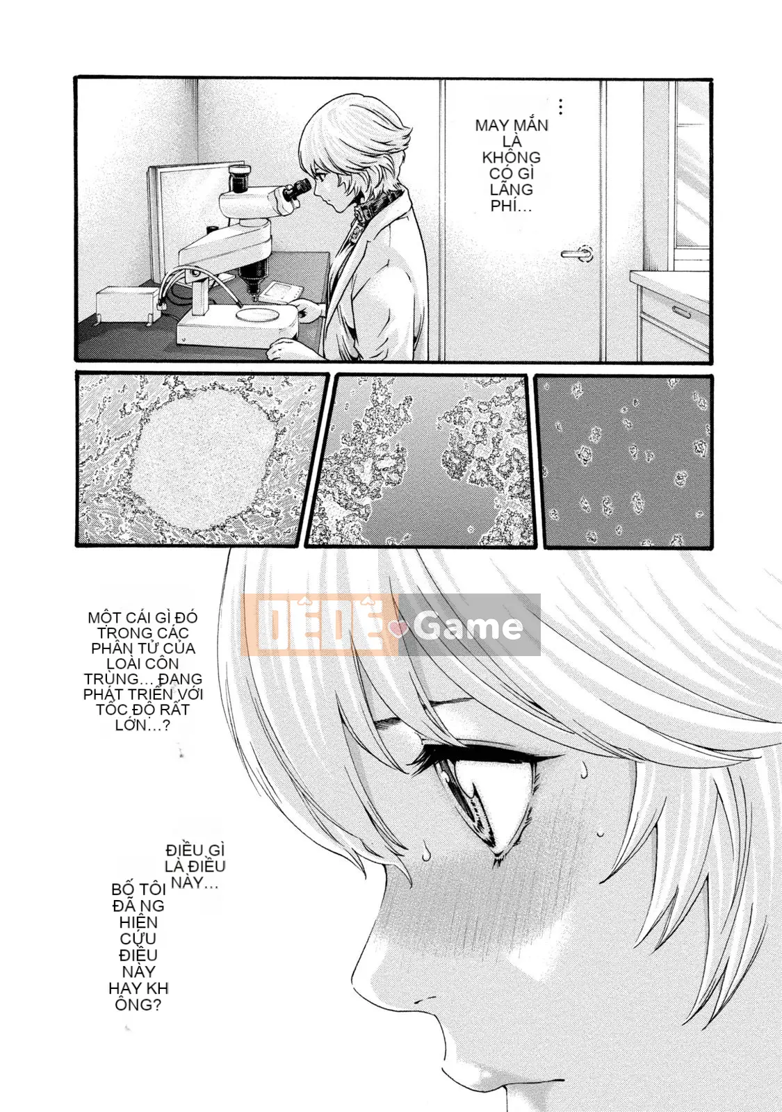 [Haruki] Bác sĩ thú y ký sinh Suzune 8