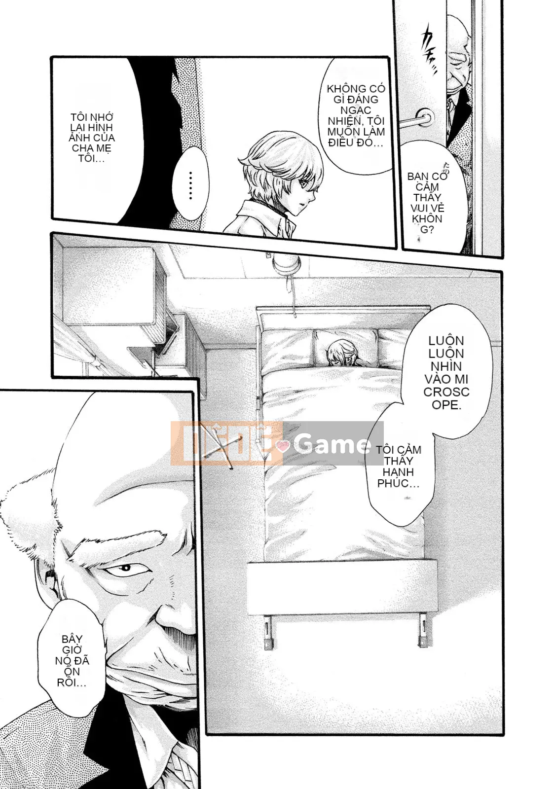 [Haruki] Bác sĩ thú y ký sinh Suzune 8