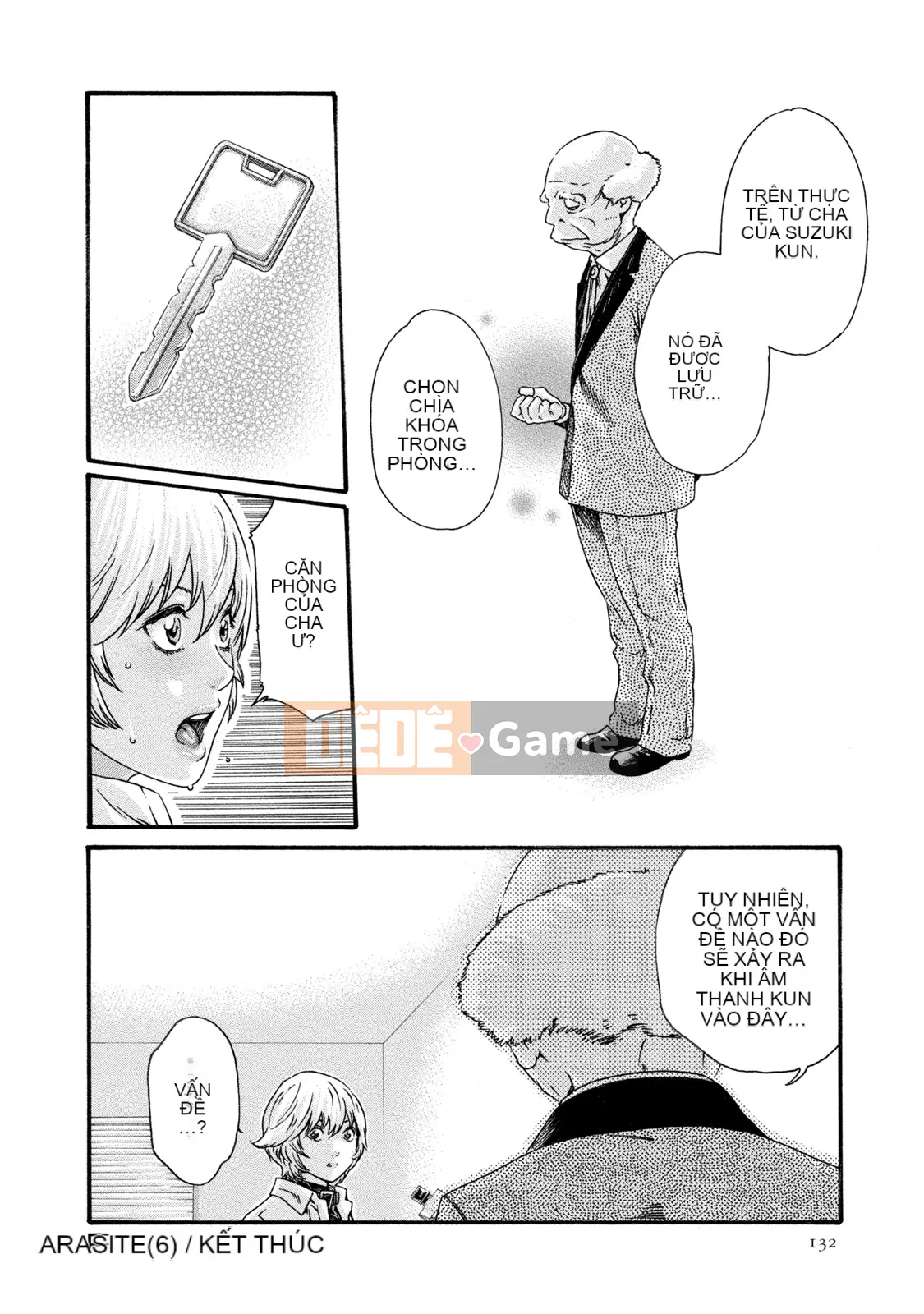 [Haruki] Bác sĩ thú y ký sinh Suzune 8