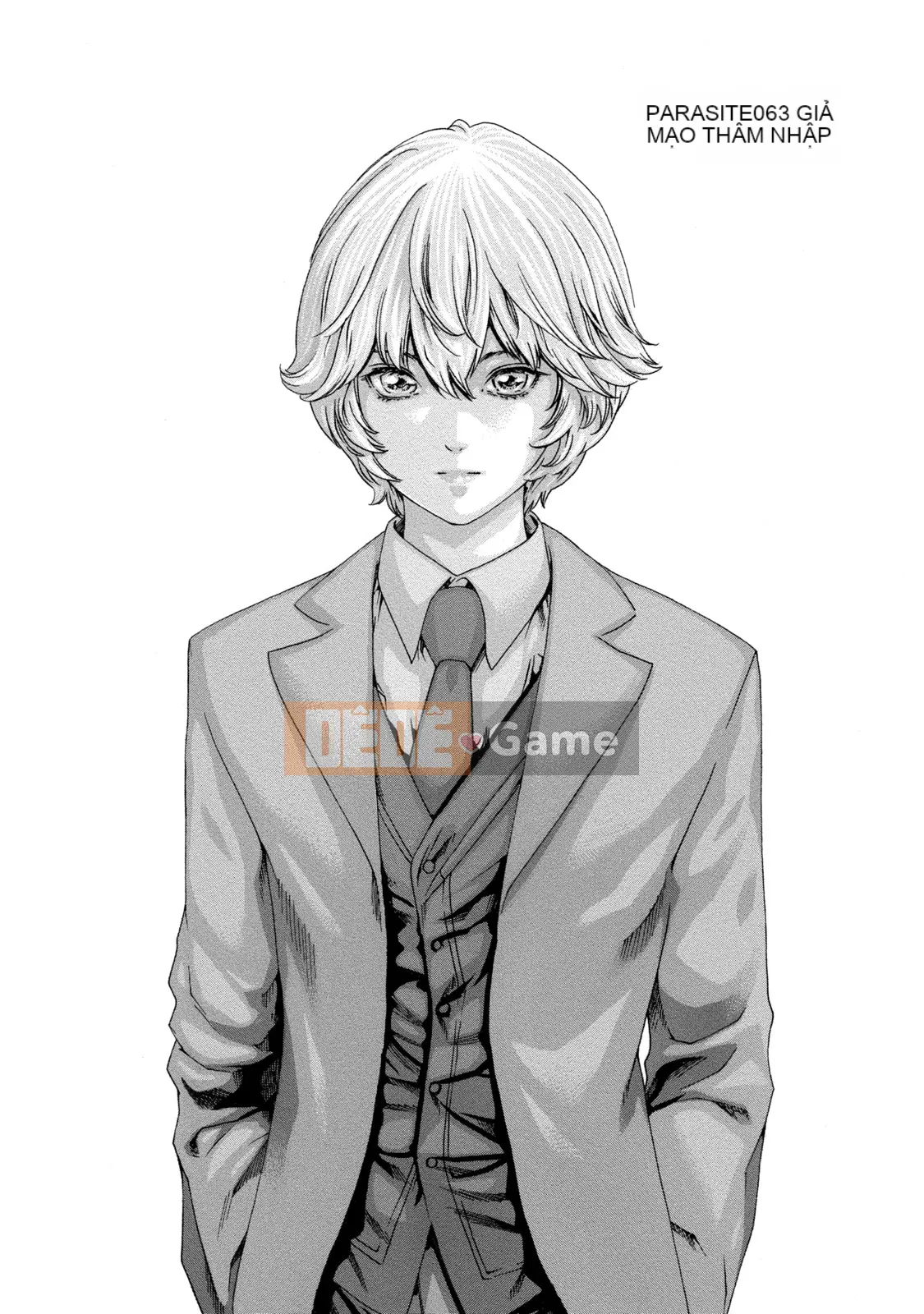 [Haruki] Bác sĩ thú y ký sinh Suzune 8