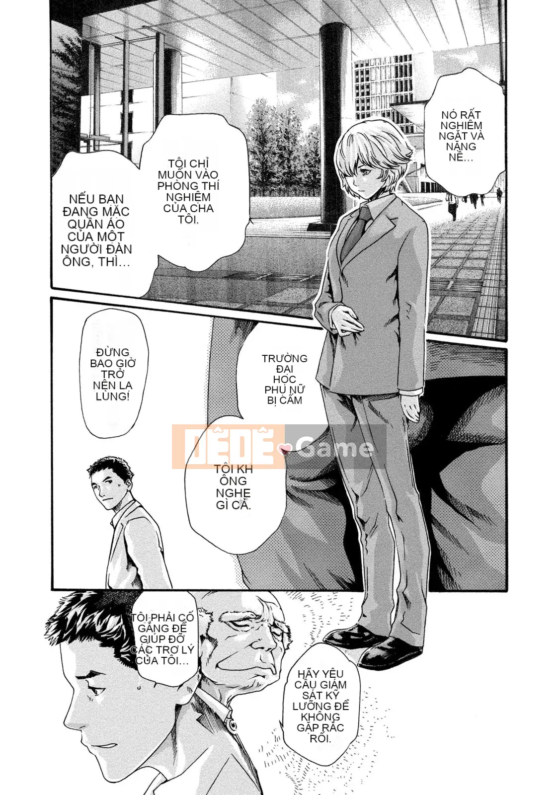 [Haruki] Bác sĩ thú y ký sinh Suzune 8