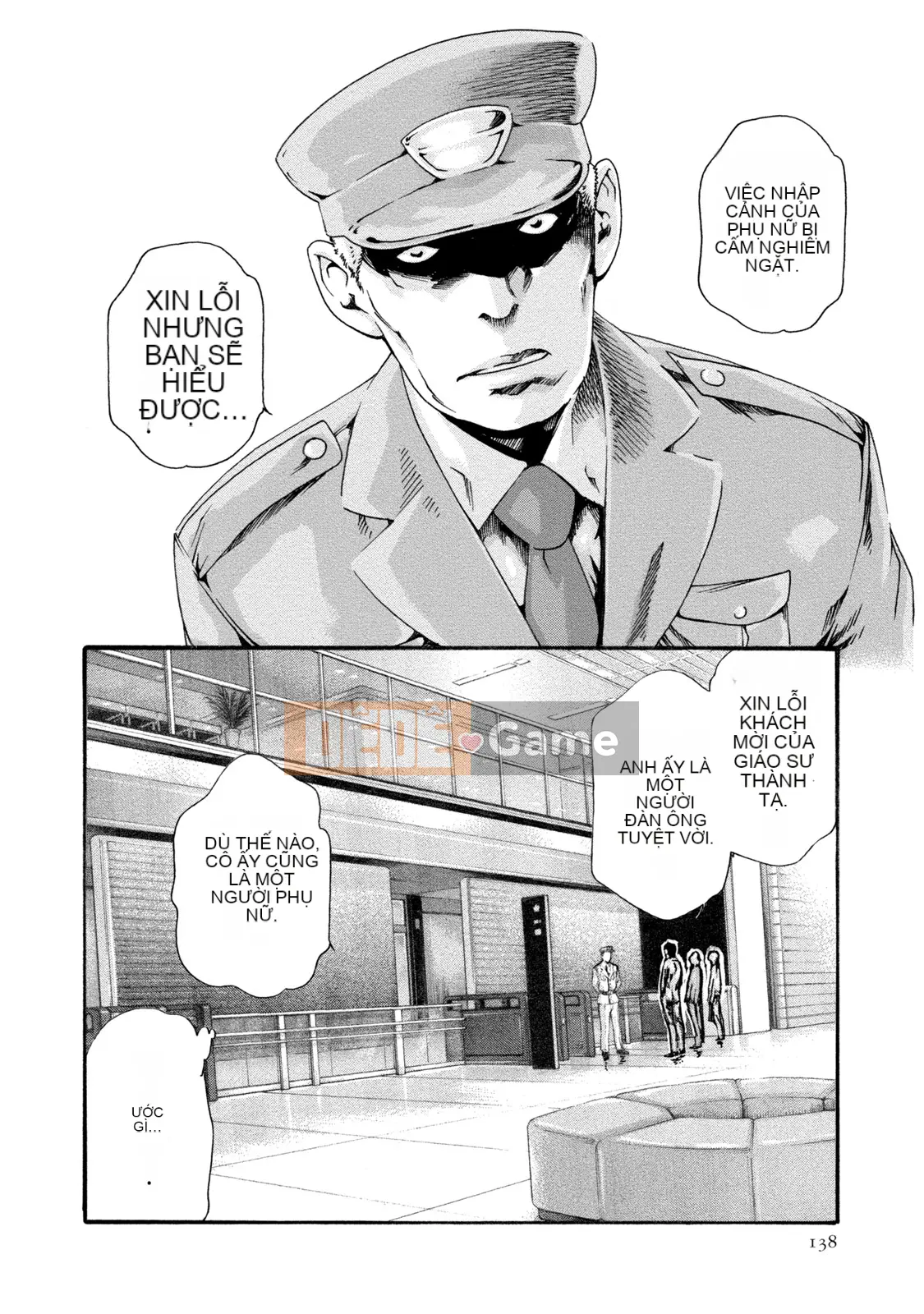 [Haruki] Bác sĩ thú y ký sinh Suzune 8