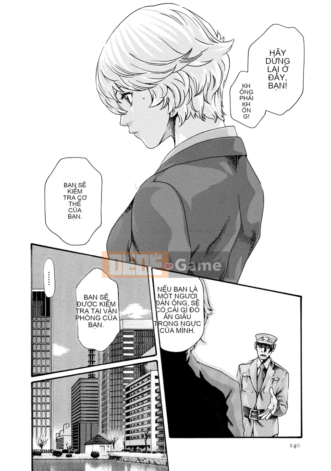 [Haruki] Bác sĩ thú y ký sinh Suzune 8