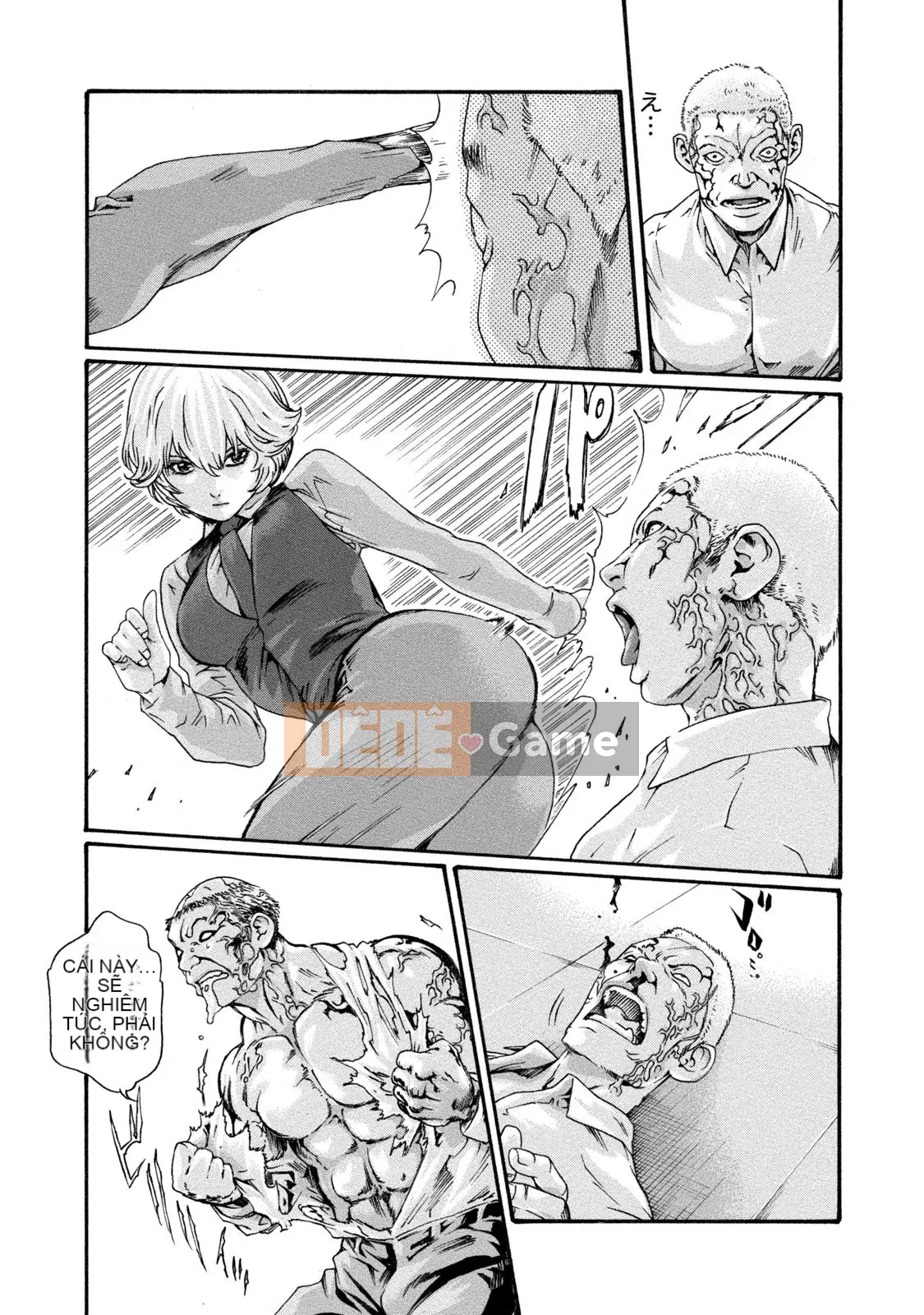 [Haruki] Bác sĩ thú y ký sinh Suzune 8