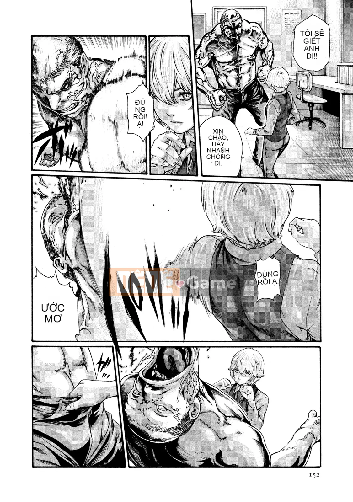 [Haruki] Bác sĩ thú y ký sinh Suzune 8