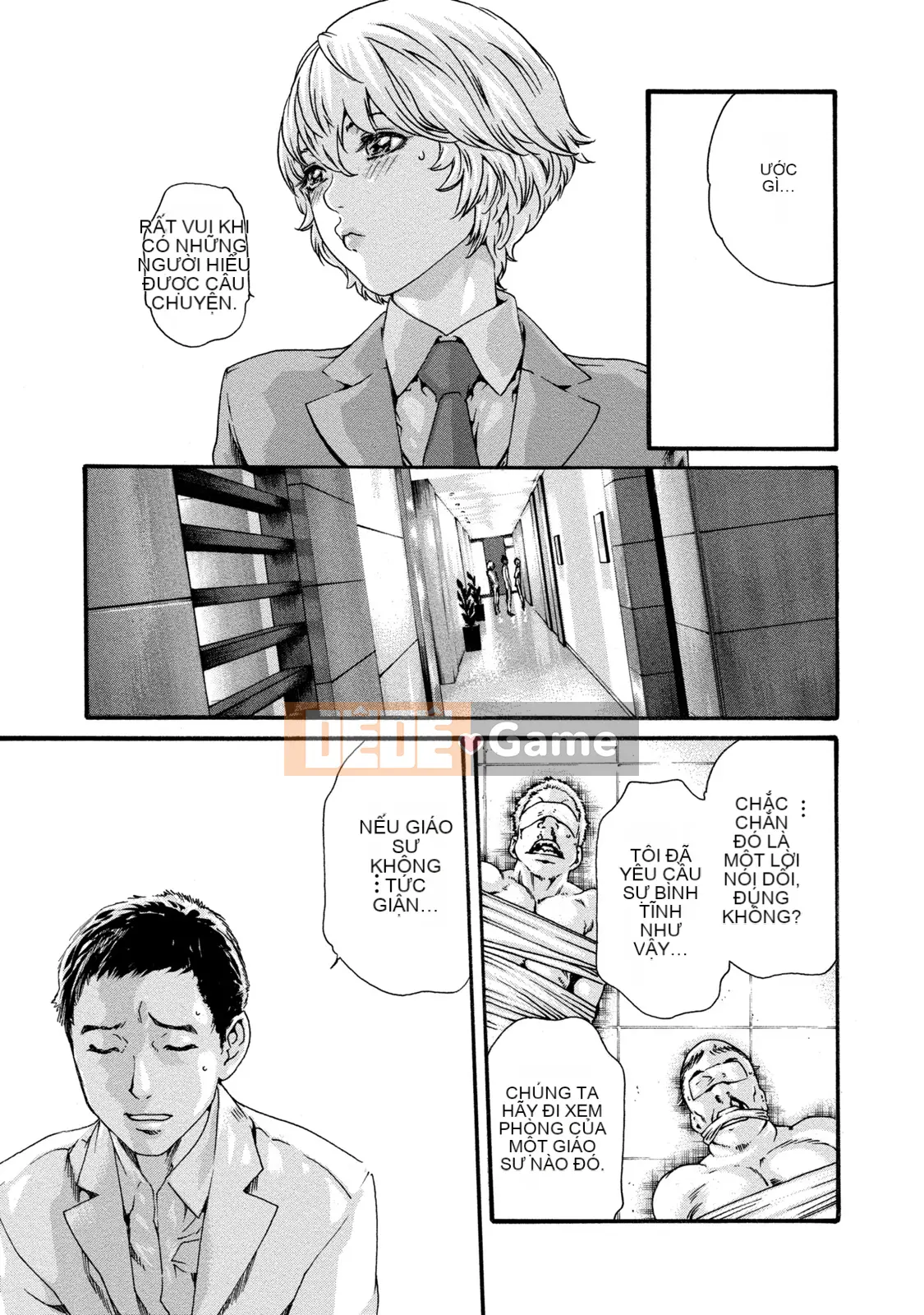 [Haruki] Bác sĩ thú y ký sinh Suzune 8