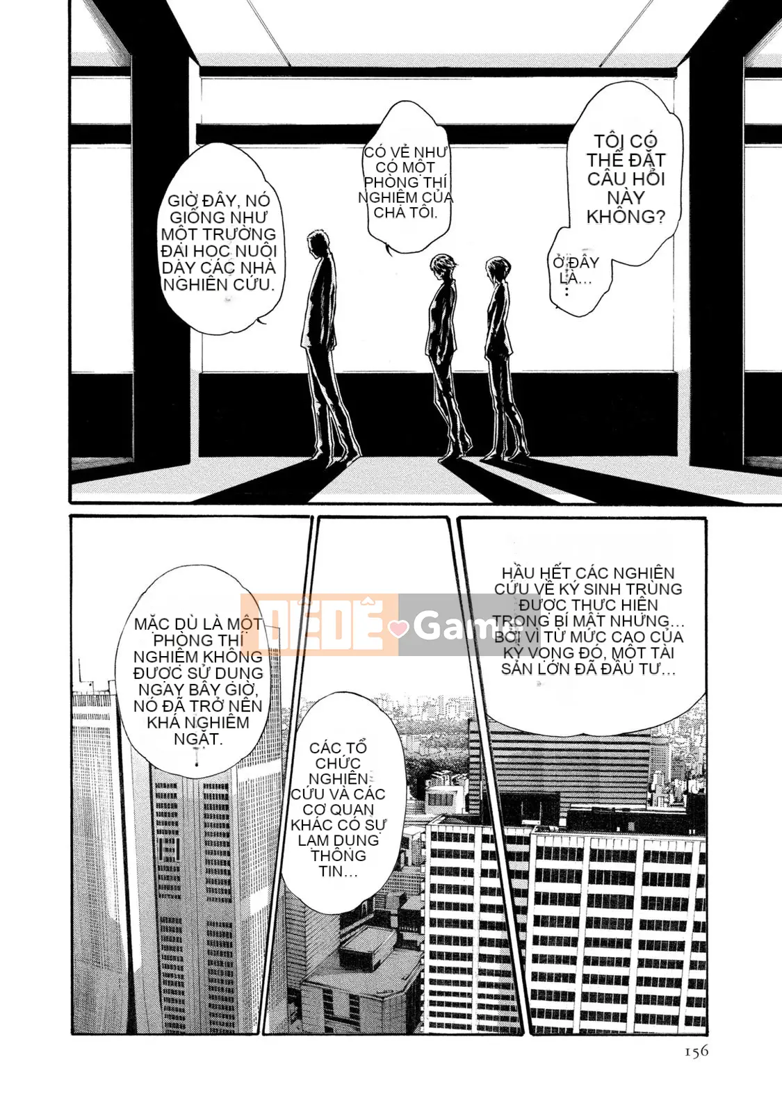 [Haruki] Bác sĩ thú y ký sinh Suzune 8