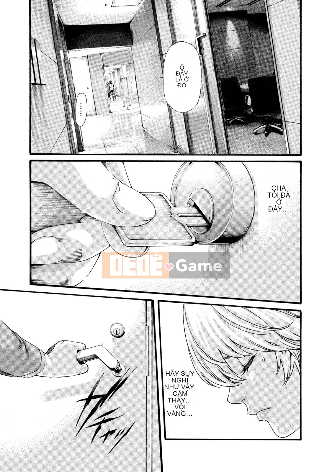 [Haruki] Bác sĩ thú y ký sinh Suzune 8