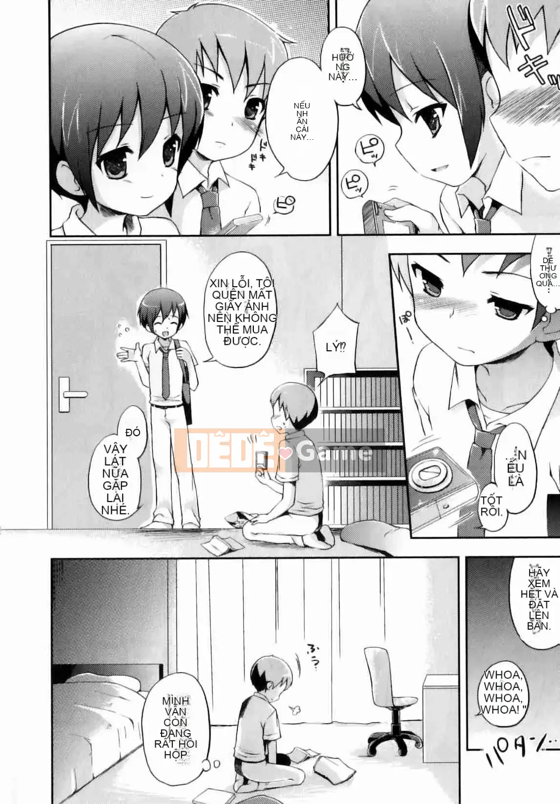 [Nemu Nemu] Otoko no Kochikku