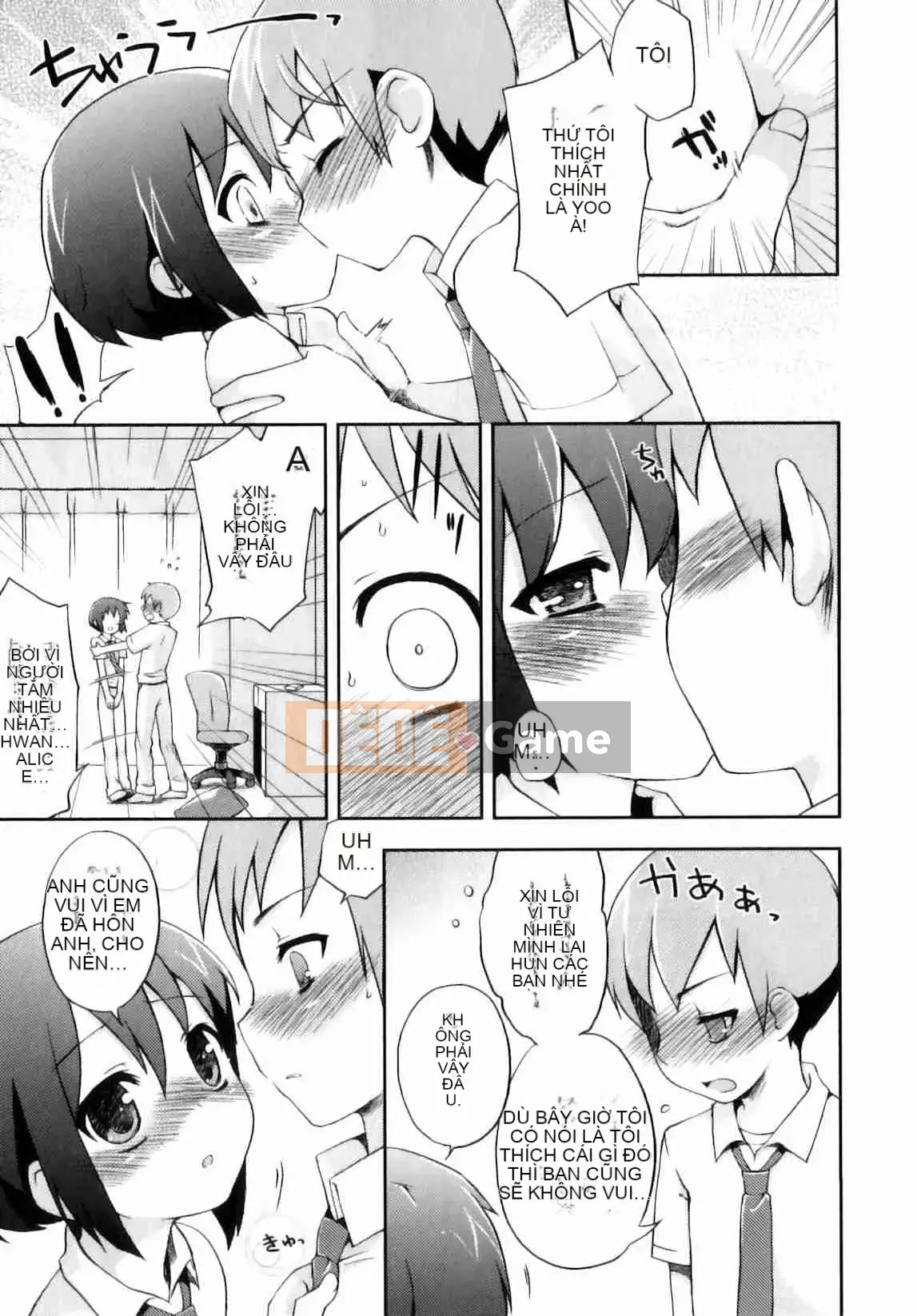 [Nemu Nemu] Otoko no Kochikku