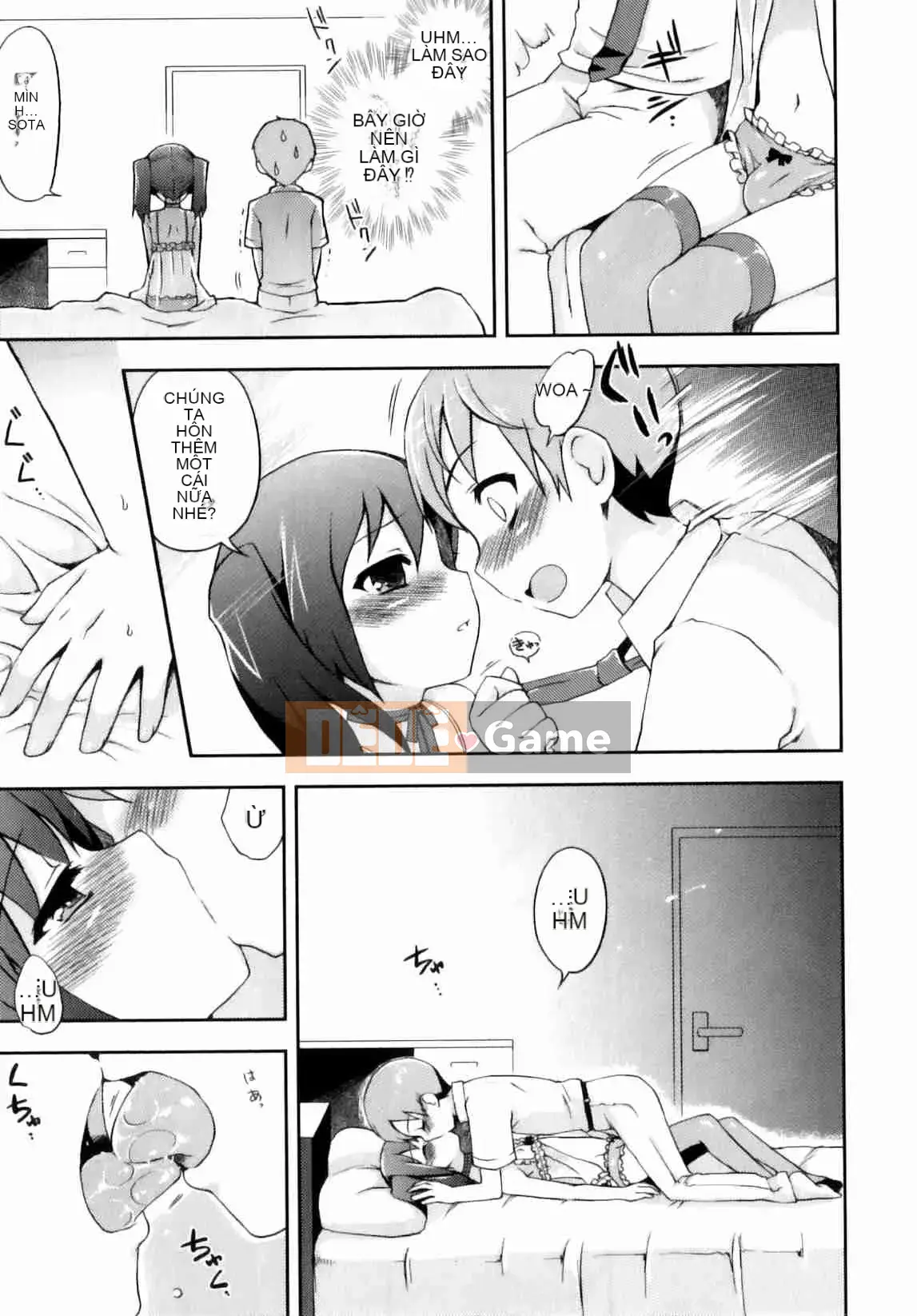 [Nemu Nemu] Otoko no Kochikku