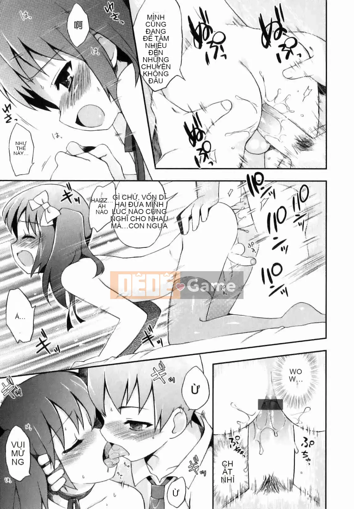 [Nemu Nemu] Otoko no Kochikku