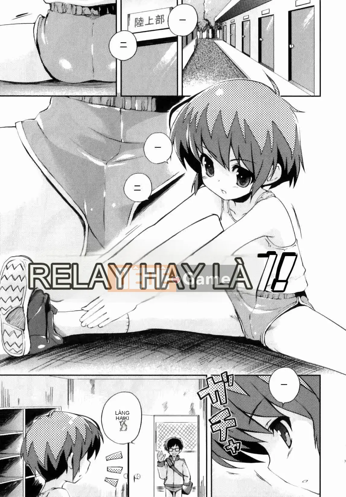 [Nemu Nemu] Otoko no Kochikku