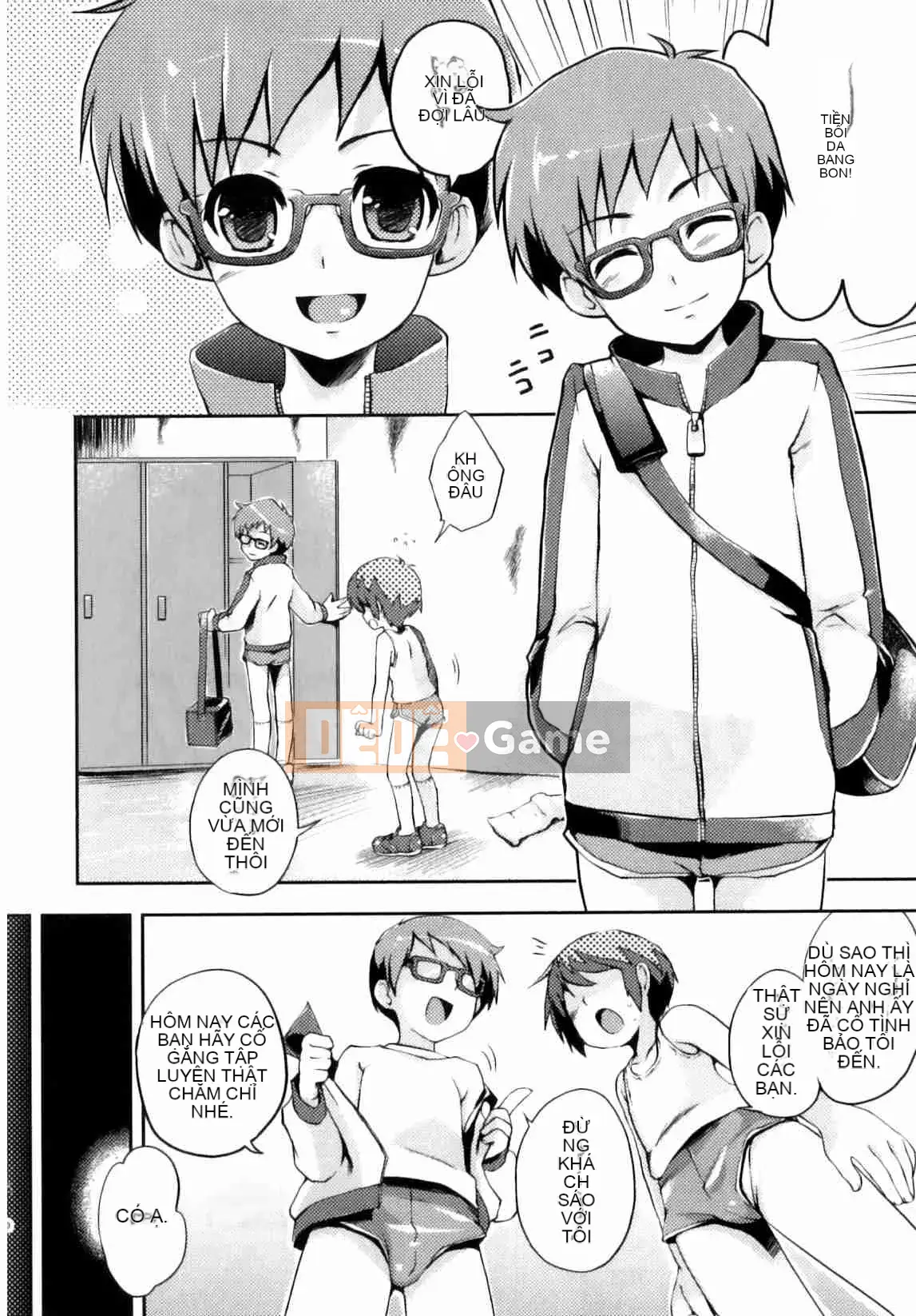 [Nemu Nemu] Otoko no Kochikku