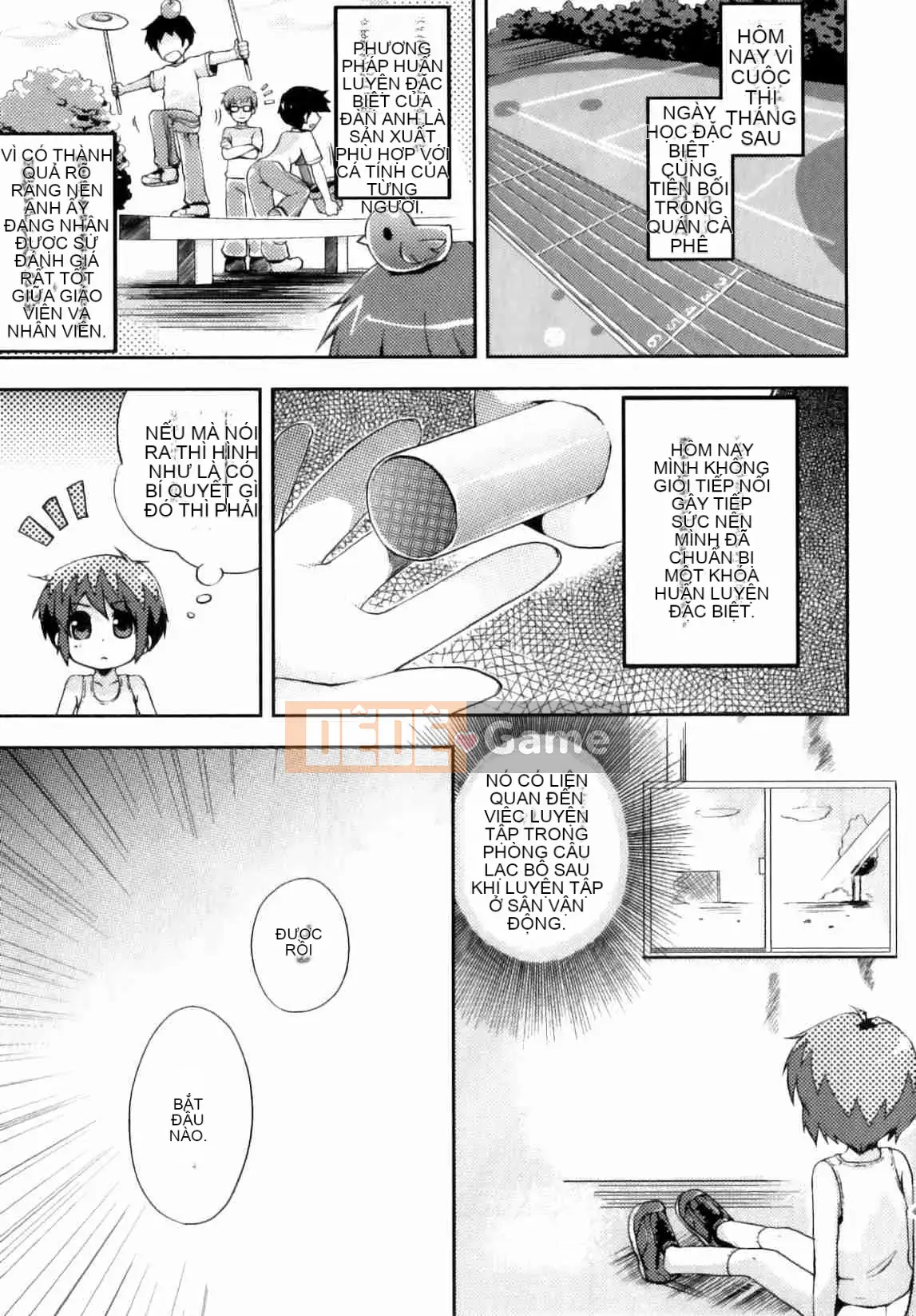 [Nemu Nemu] Otoko no Kochikku