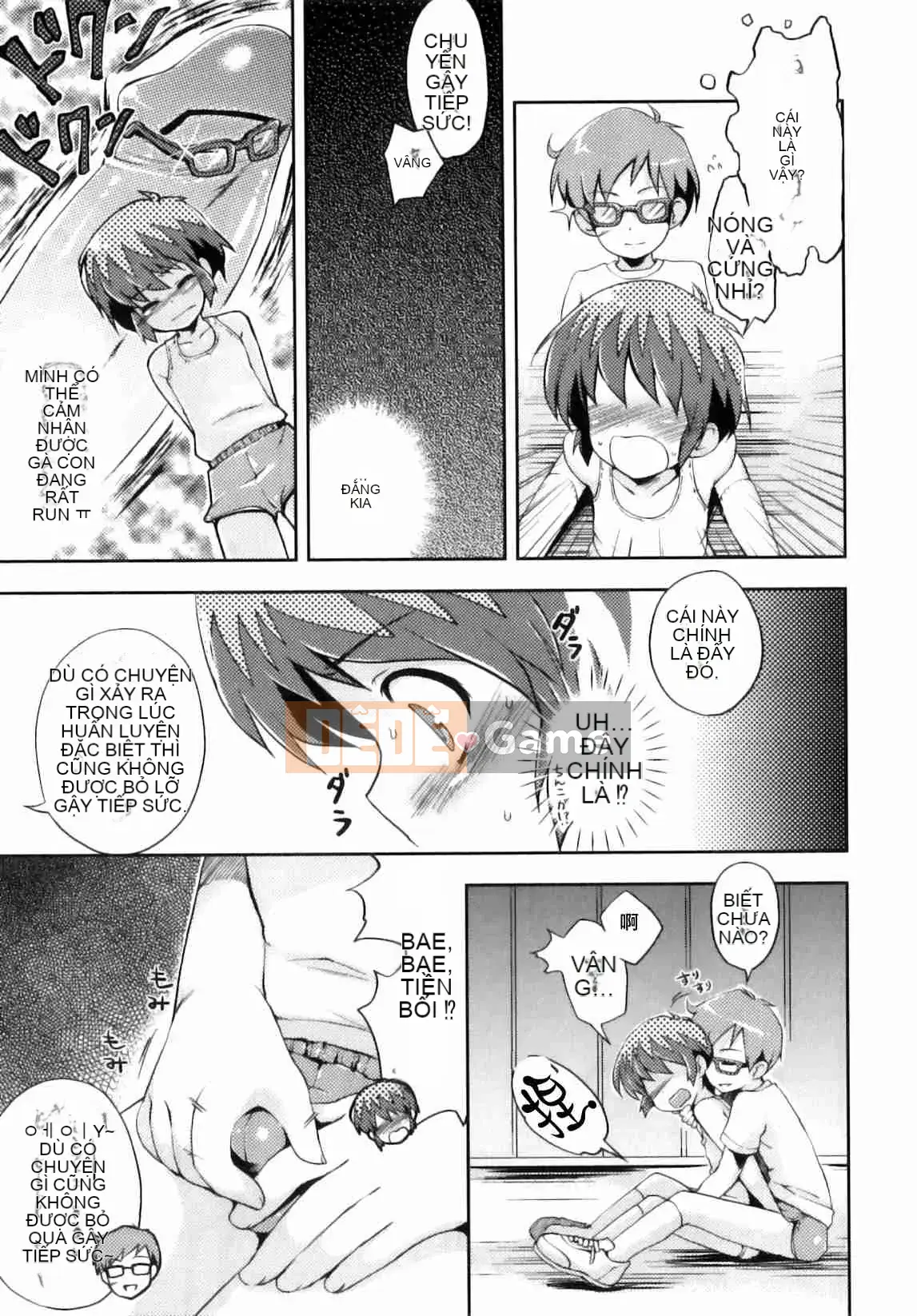 [Nemu Nemu] Otoko no Kochikku