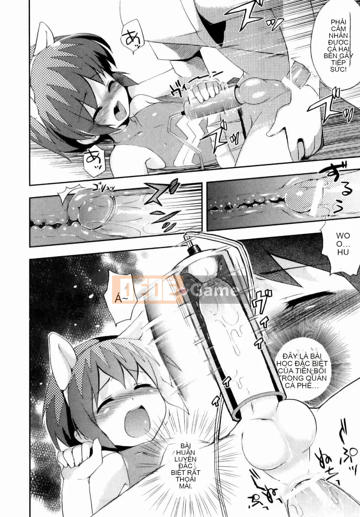 [Nemu Nemu] Otoko no Kochikku