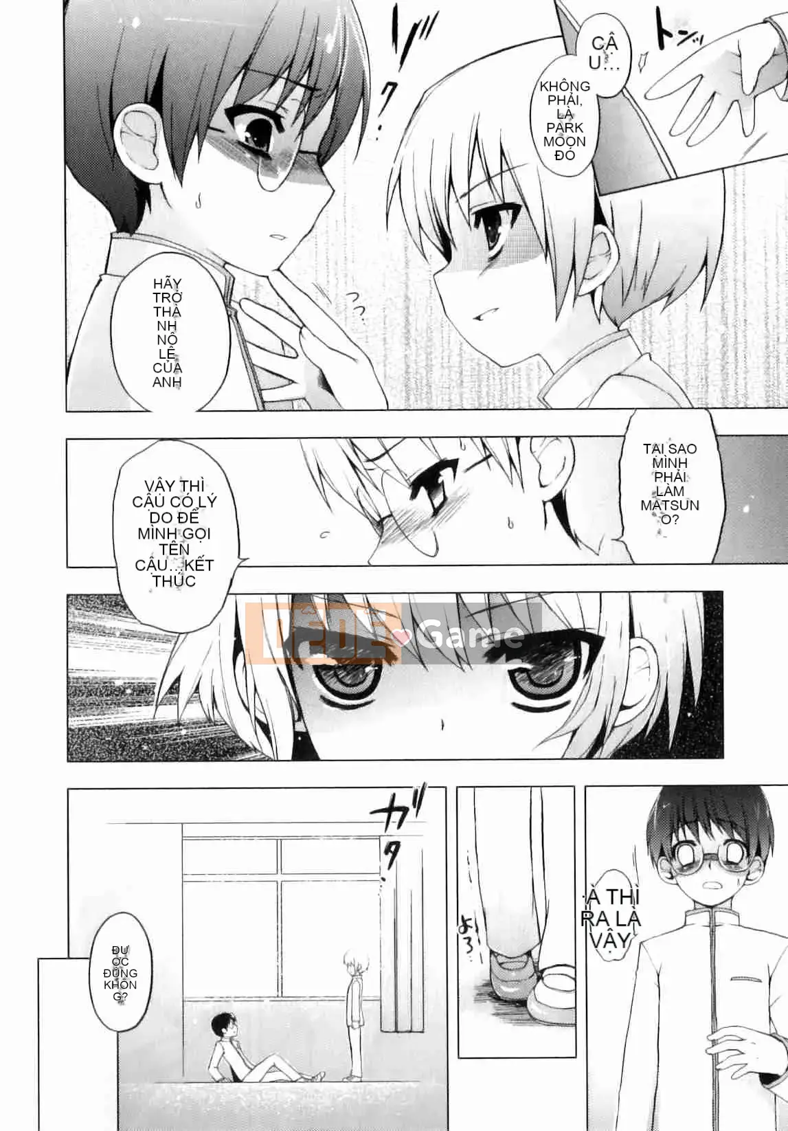 [Nemu Nemu] Otoko no Kochikku