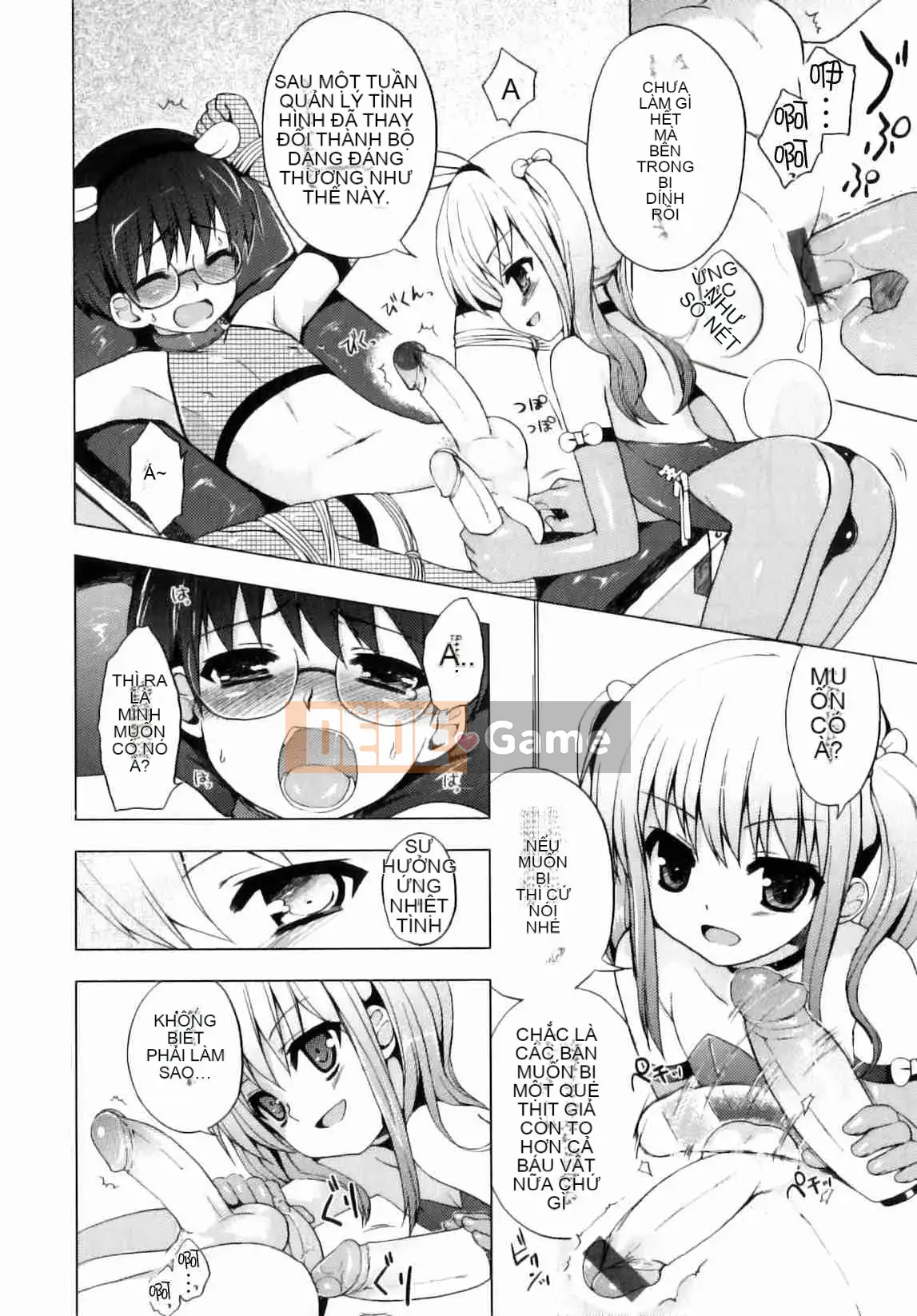 [Nemu Nemu] Otoko no Kochikku