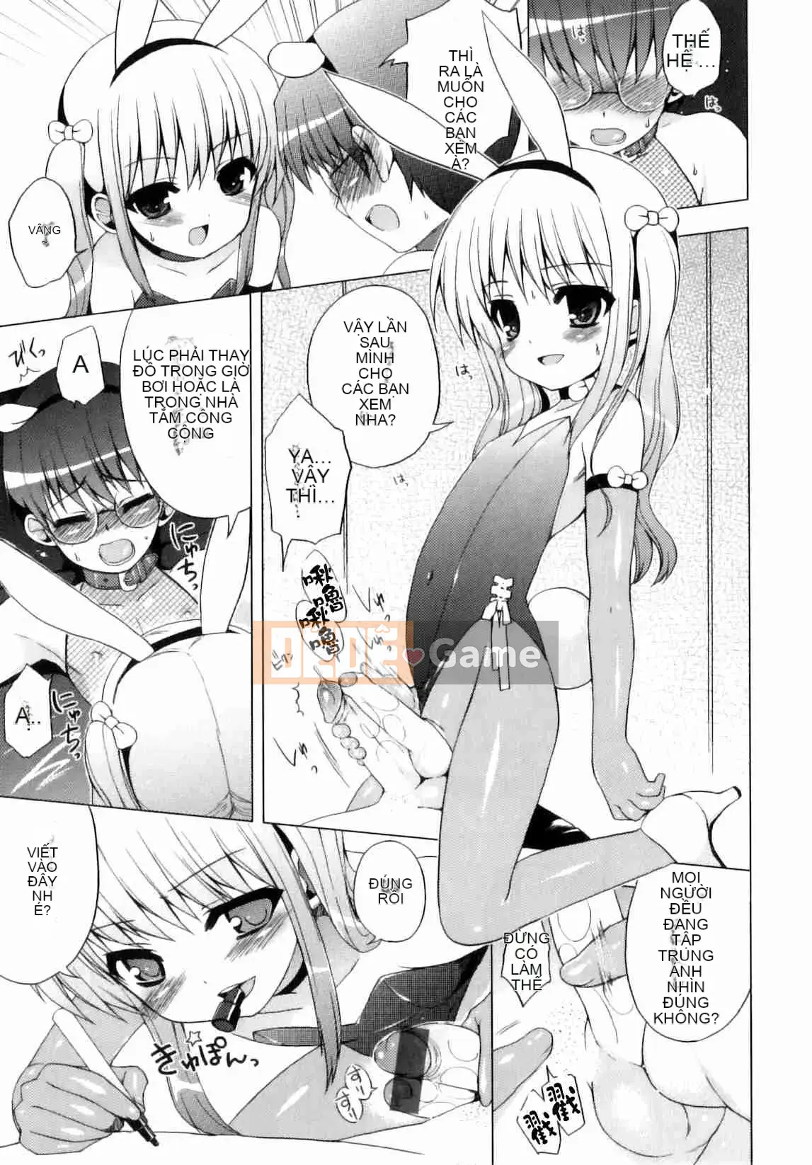 [Nemu Nemu] Otoko no Kochikku