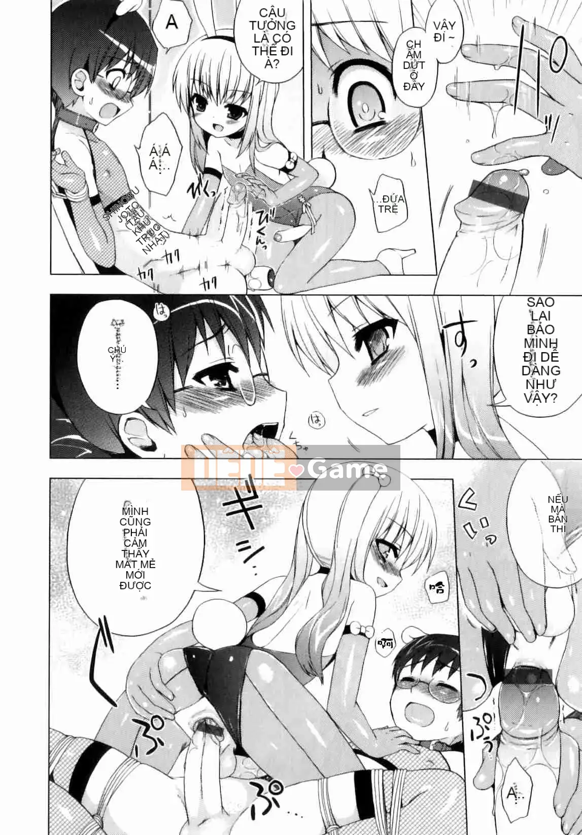 [Nemu Nemu] Otoko no Kochikku