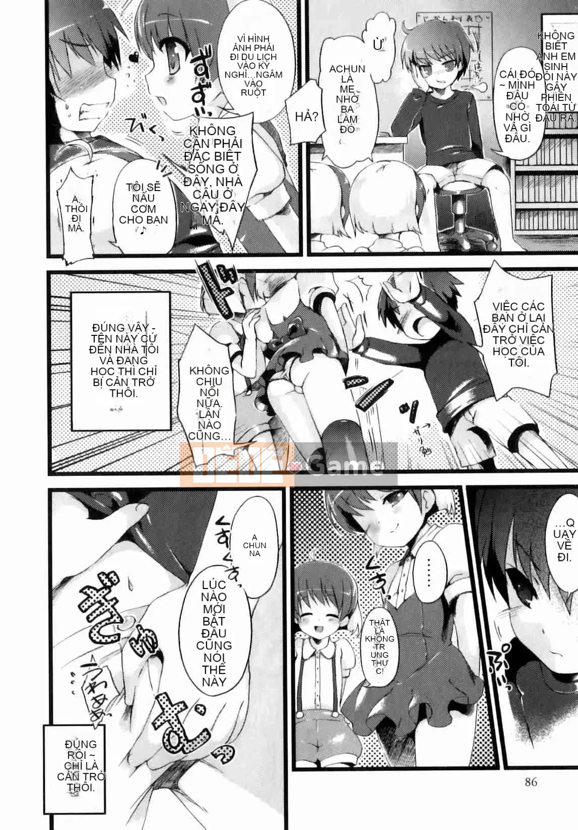 [Nemu Nemu] Otoko no Kochikku