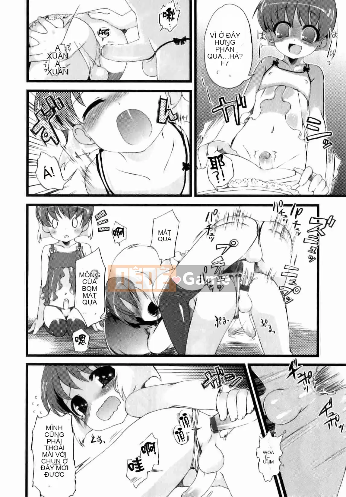 [Nemu Nemu] Otoko no Kochikku