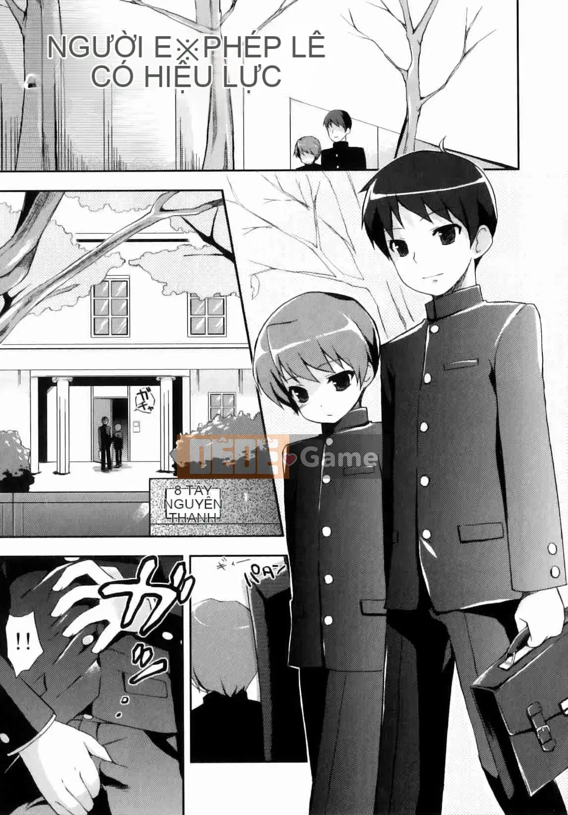 [Nemu Nemu] Otoko no Kochikku