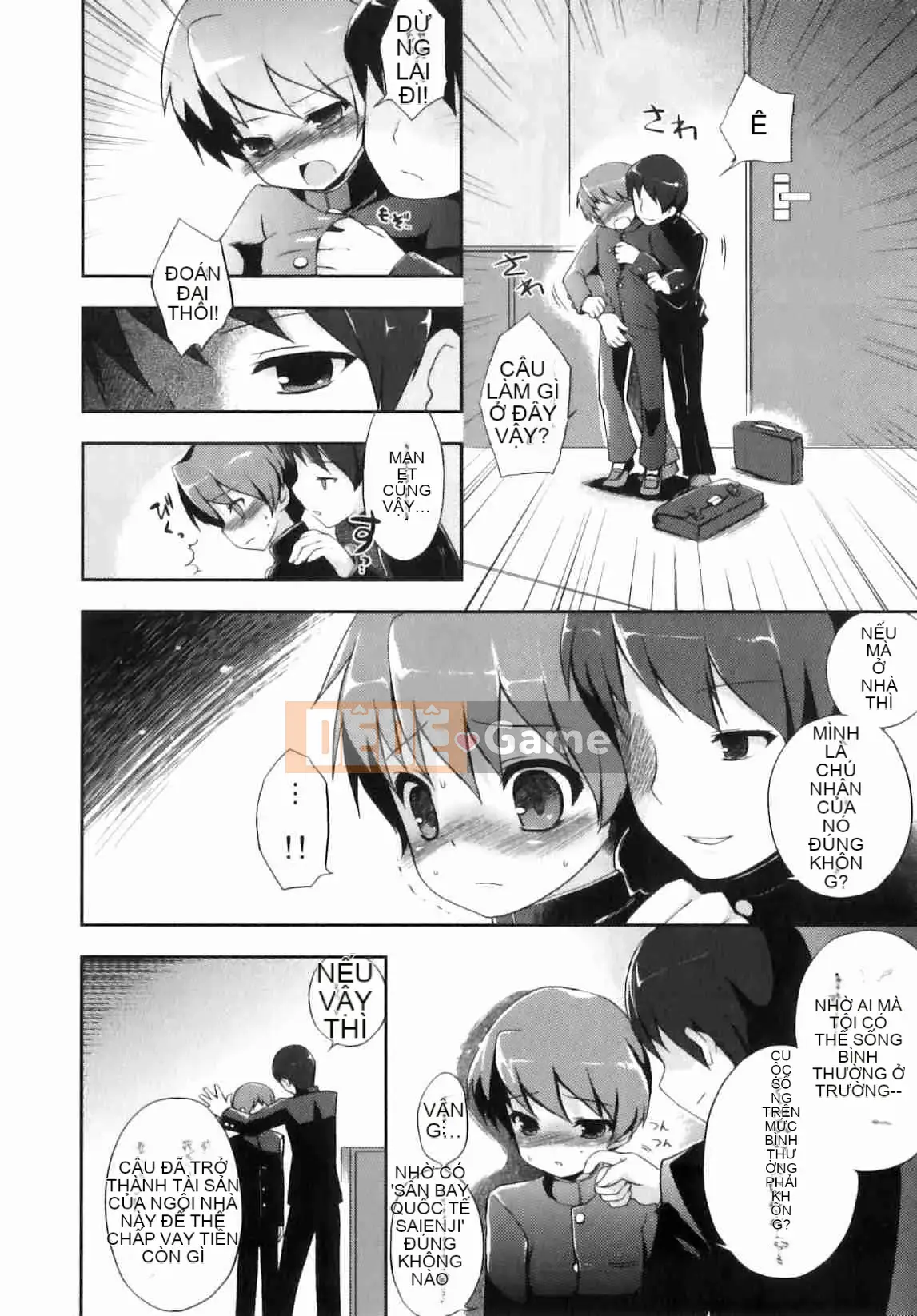 [Nemu Nemu] Otoko no Kochikku