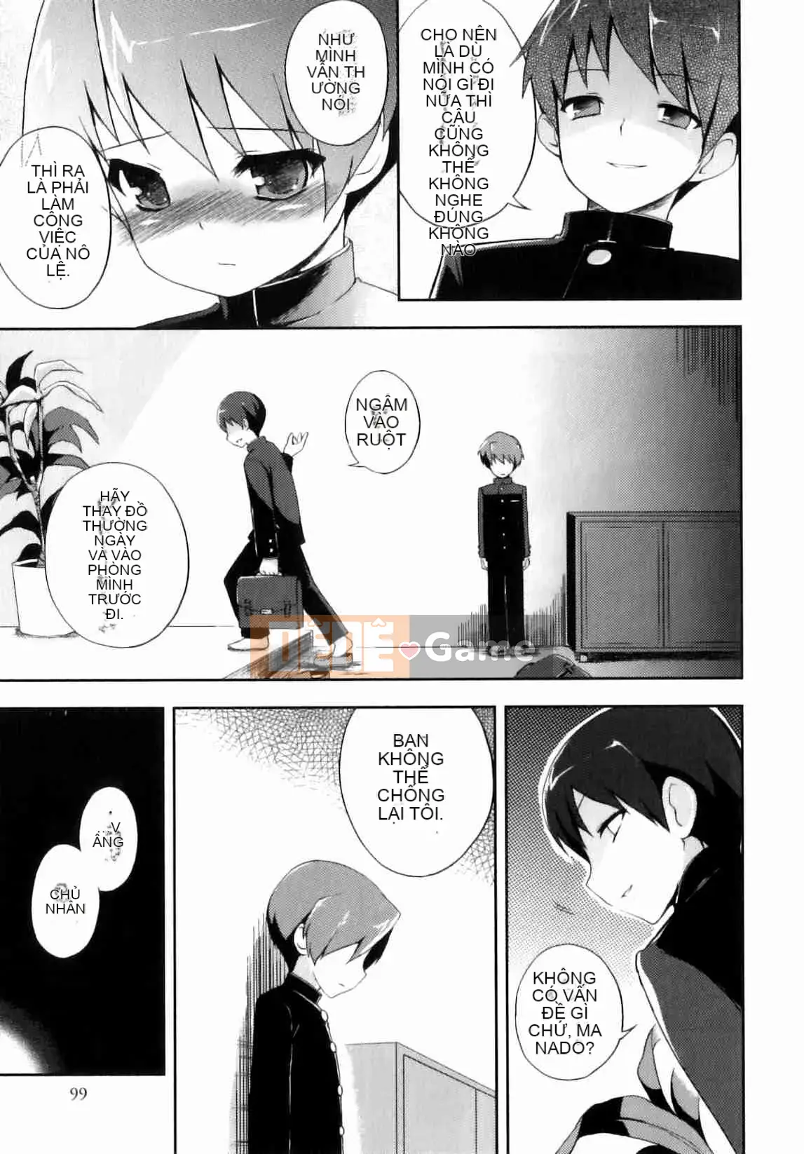 [Nemu Nemu] Otoko no Kochikku