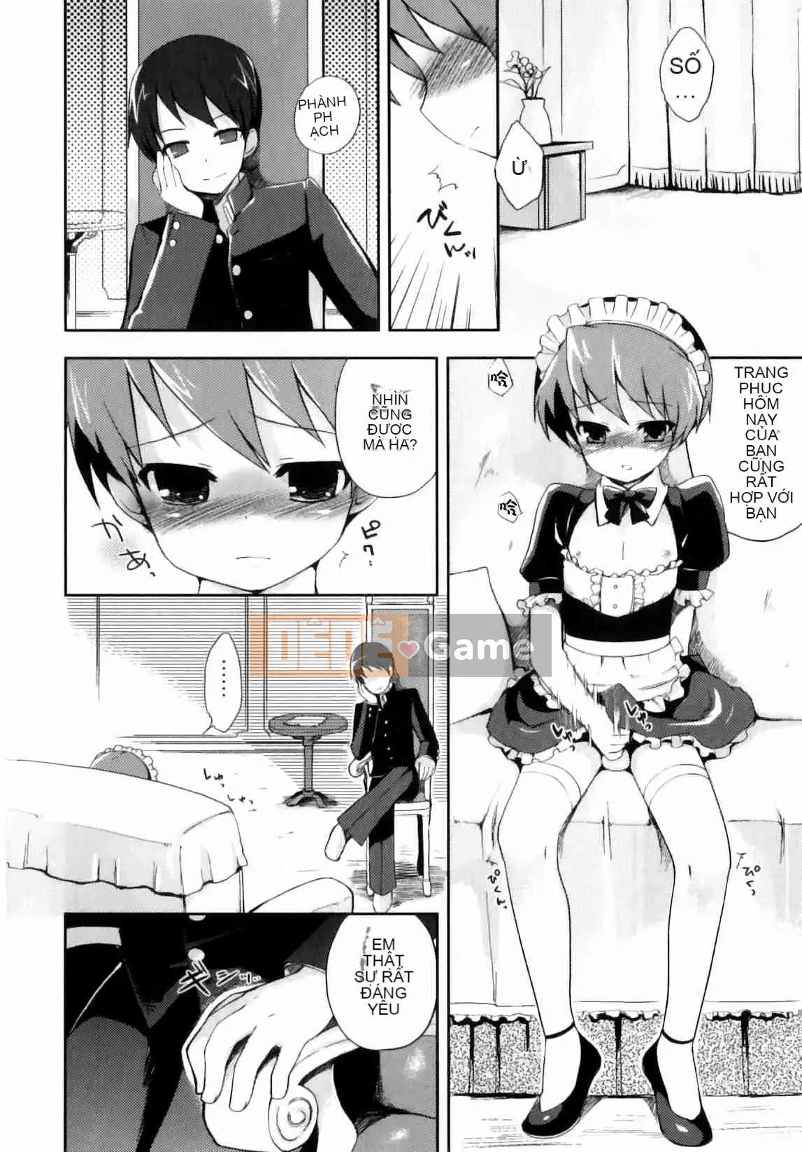 [Nemu Nemu] Otoko no Kochikku