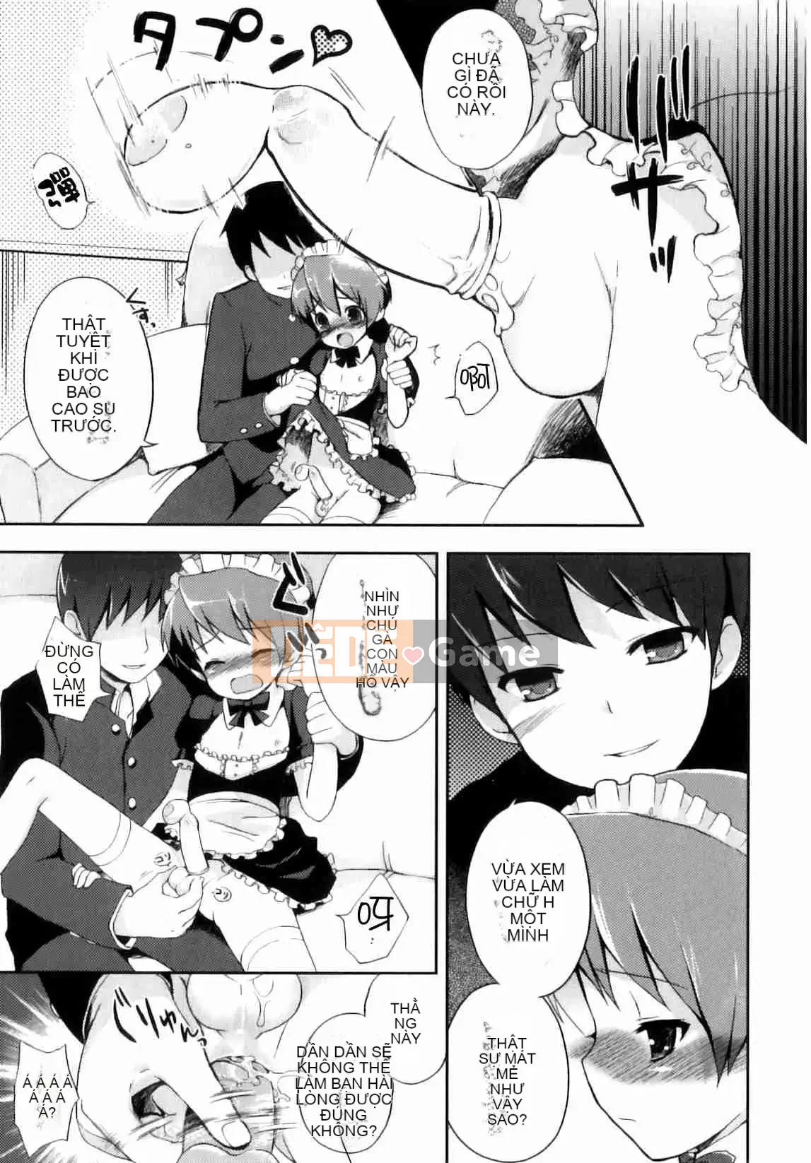 [Nemu Nemu] Otoko no Kochikku