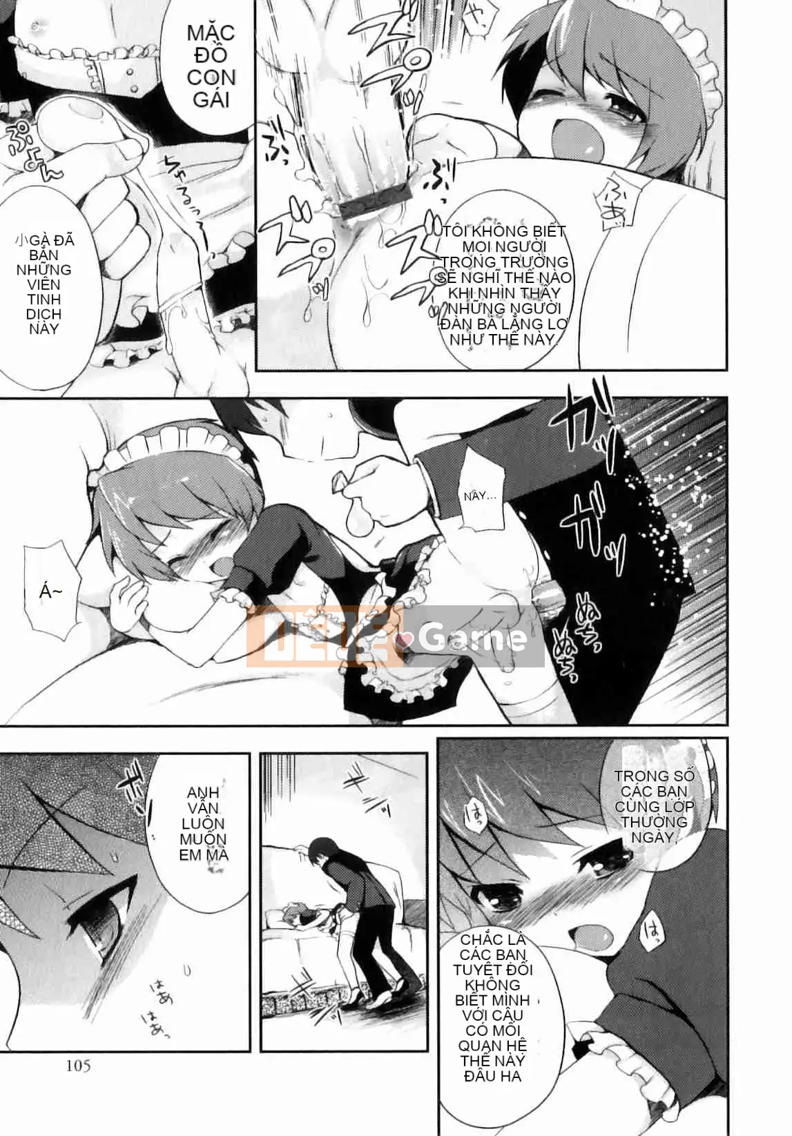 [Nemu Nemu] Otoko no Kochikku