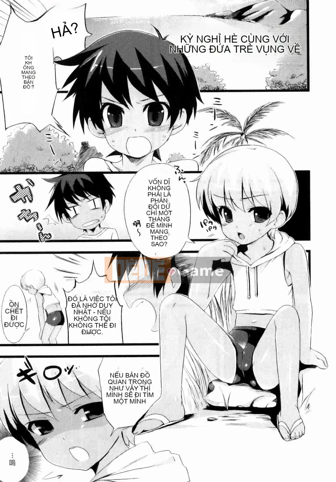 [Nemu Nemu] Otoko no Kochikku