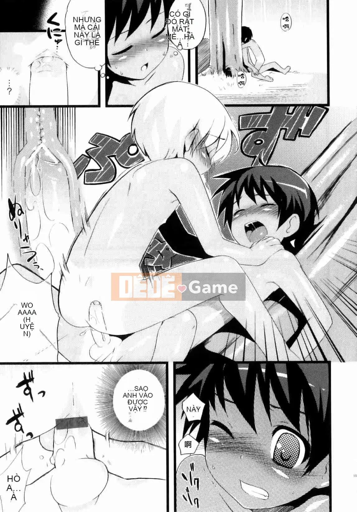 [Nemu Nemu] Otoko no Kochikku