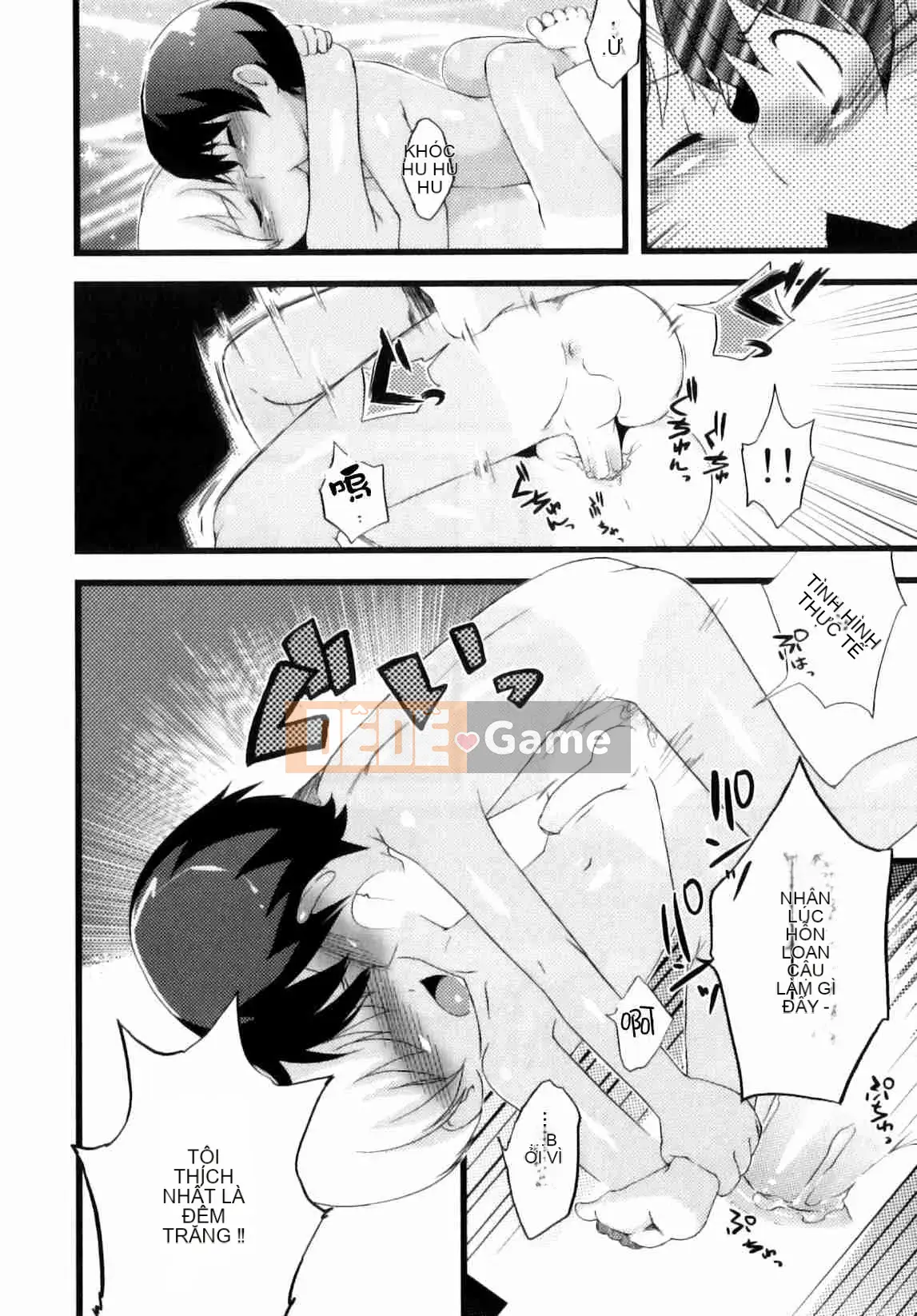 [Nemu Nemu] Otoko no Kochikku