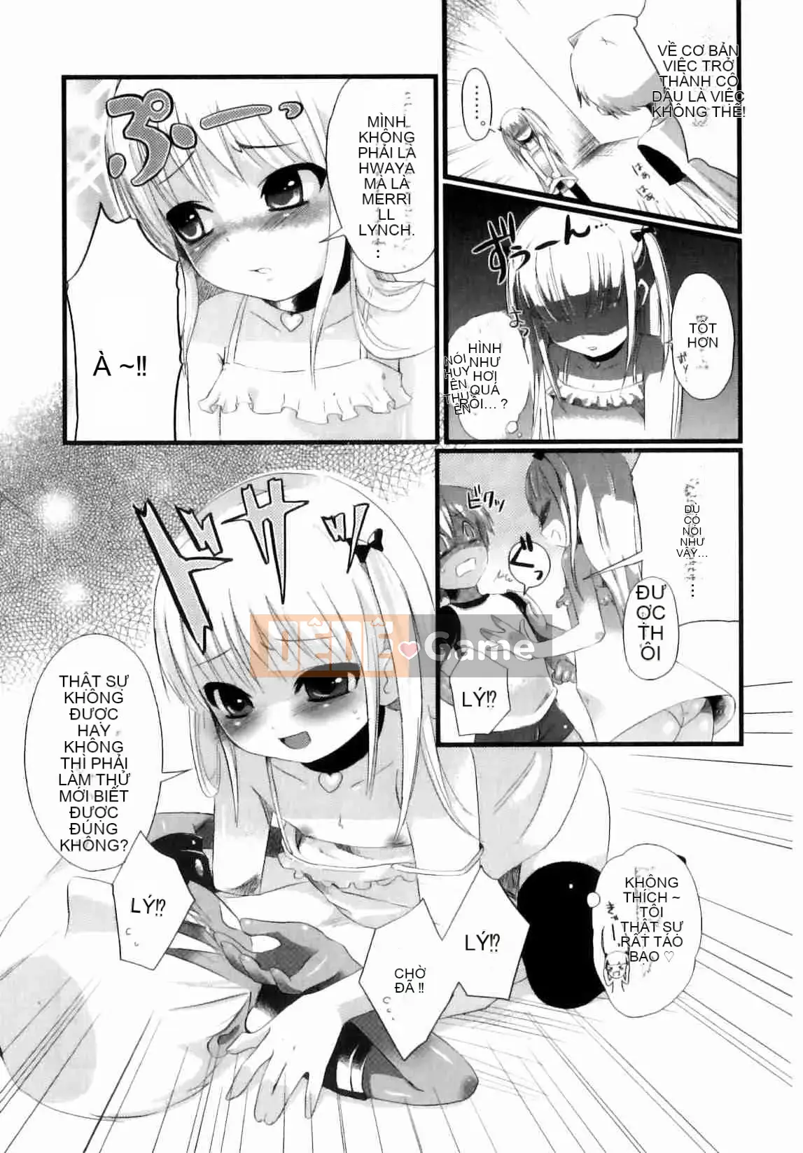 [Nemu Nemu] Otoko no Kochikku