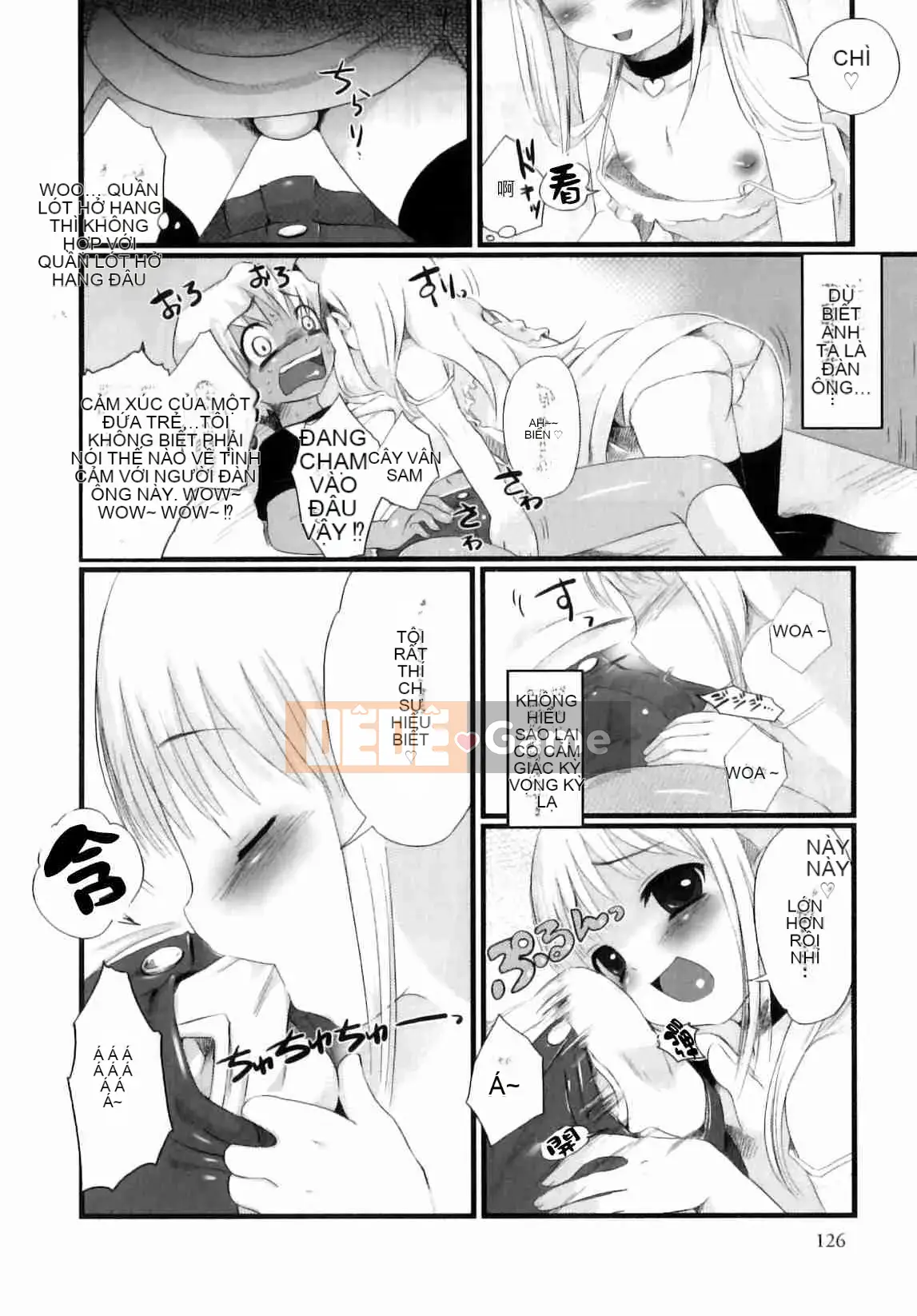 [Nemu Nemu] Otoko no Kochikku