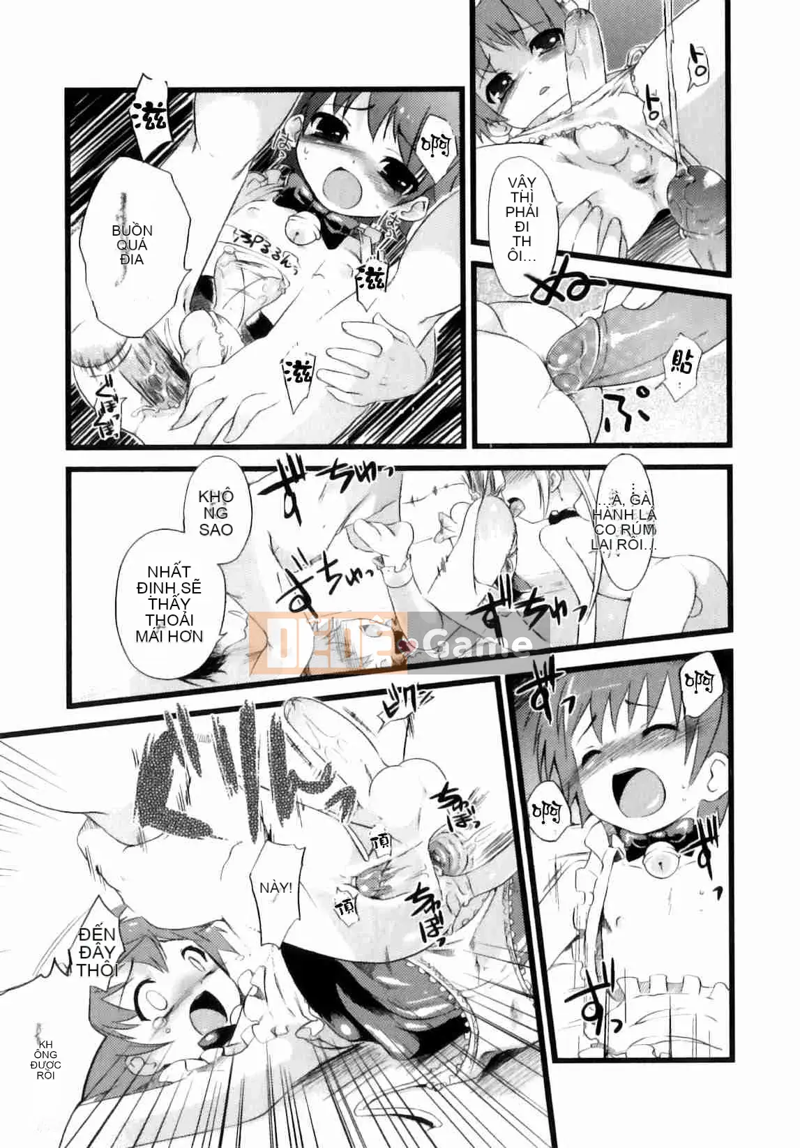 [Nemu Nemu] Otoko no Kochikku