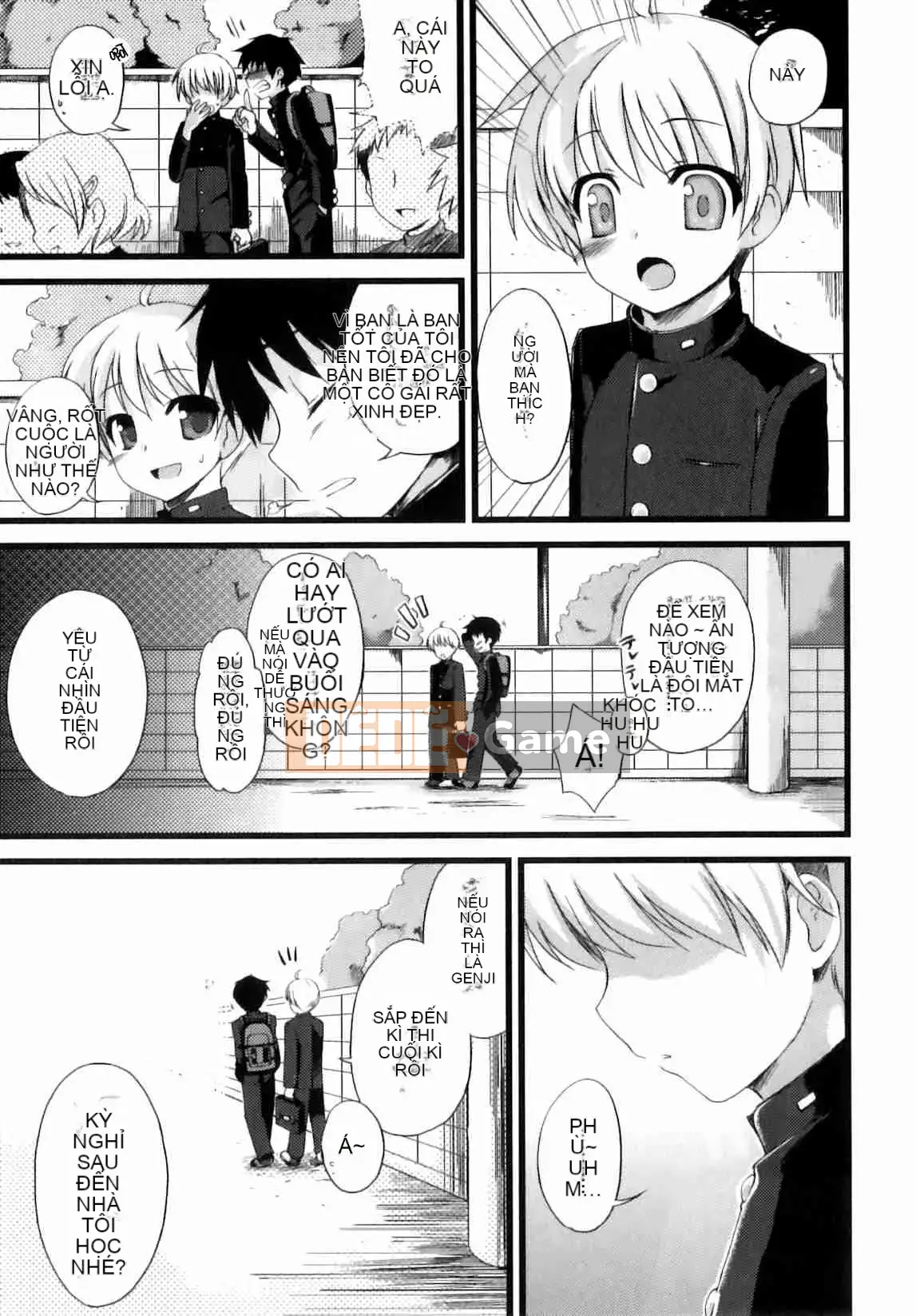 [Nemu Nemu] Otoko no Kochikku