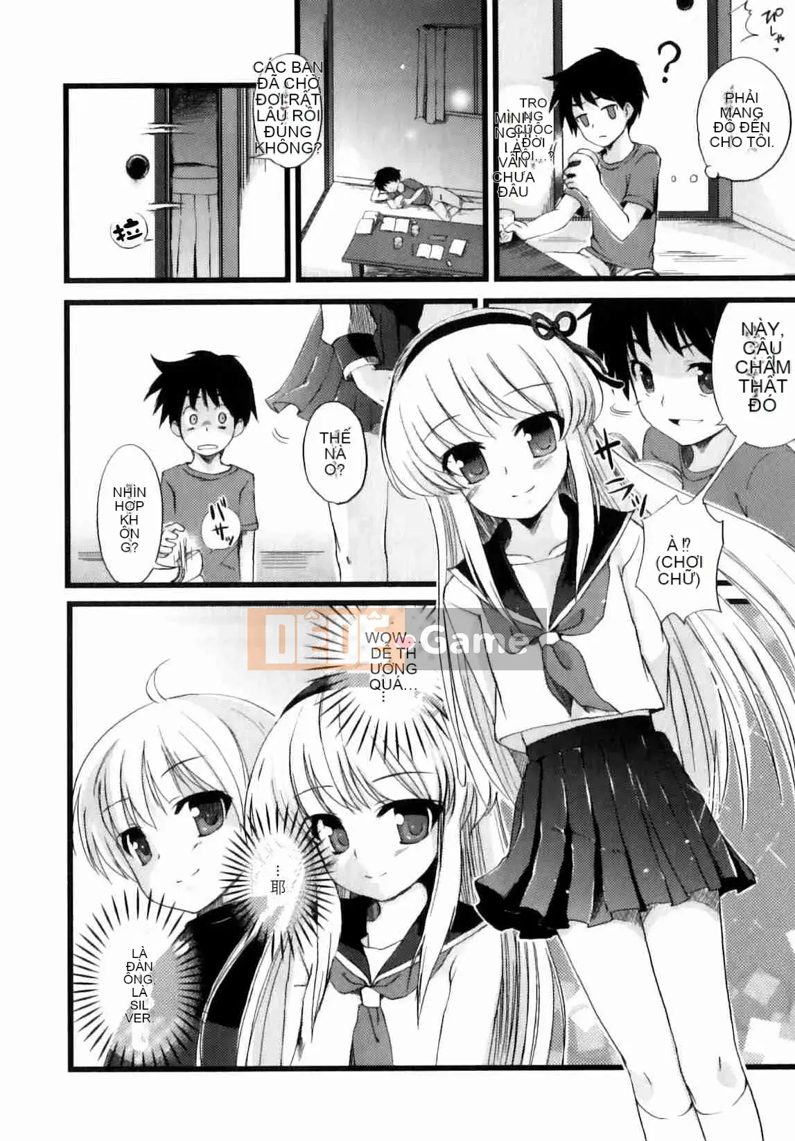 [Nemu Nemu] Otoko no Kochikku