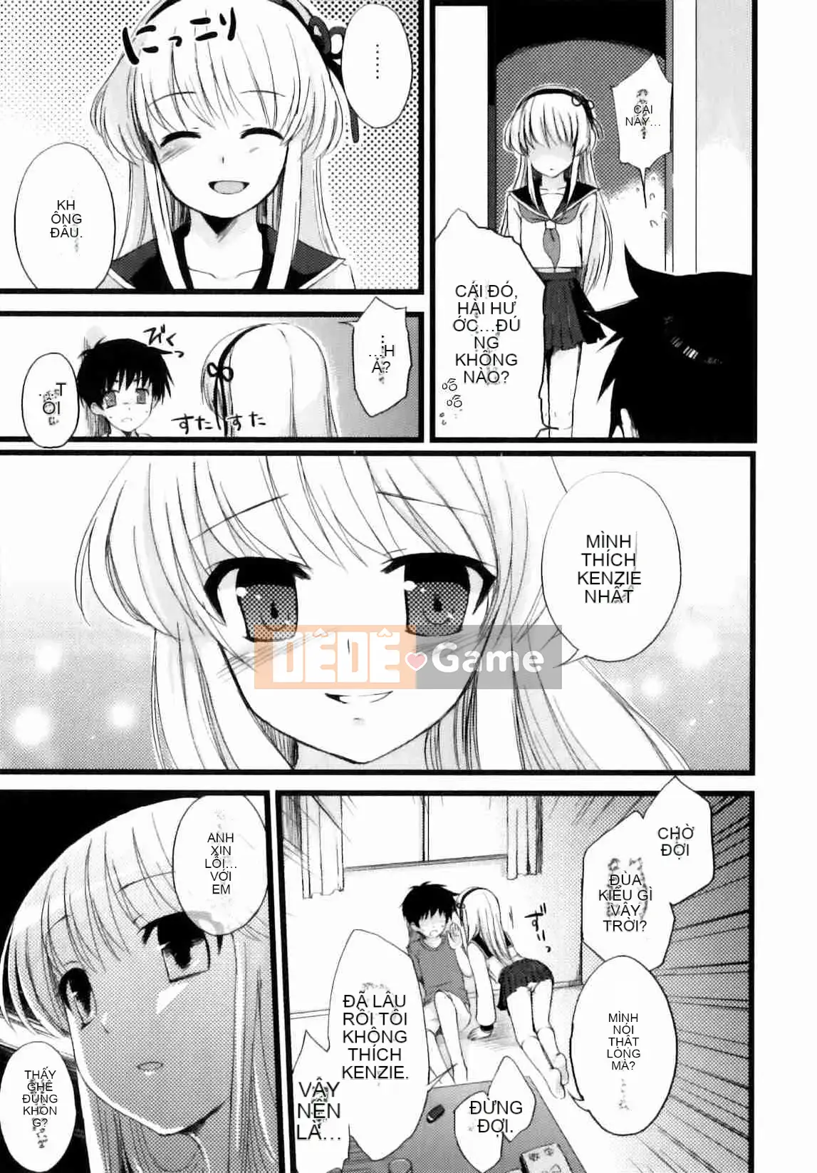 [Nemu Nemu] Otoko no Kochikku