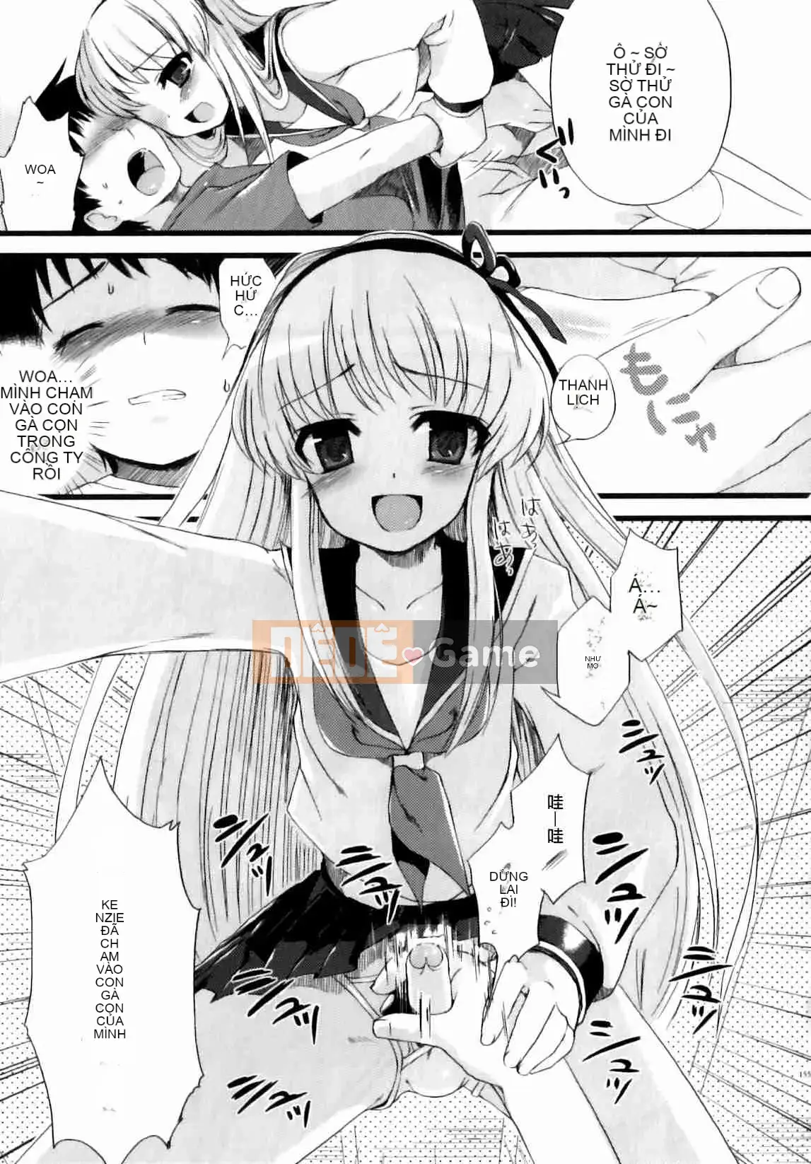 [Nemu Nemu] Otoko no Kochikku