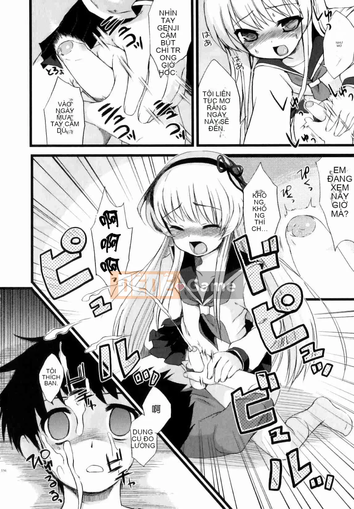 [Nemu Nemu] Otoko no Kochikku