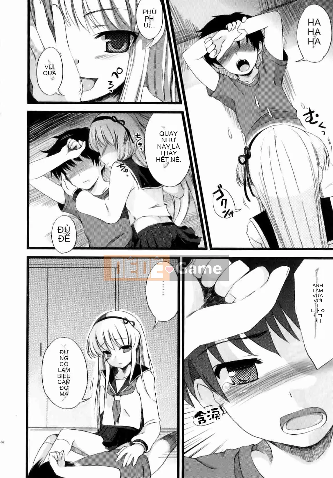 [Nemu Nemu] Otoko no Kochikku