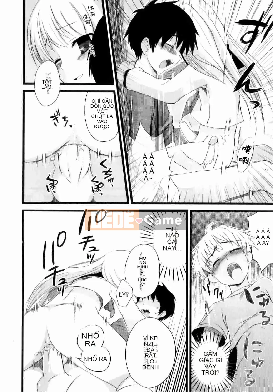 [Nemu Nemu] Otoko no Kochikku