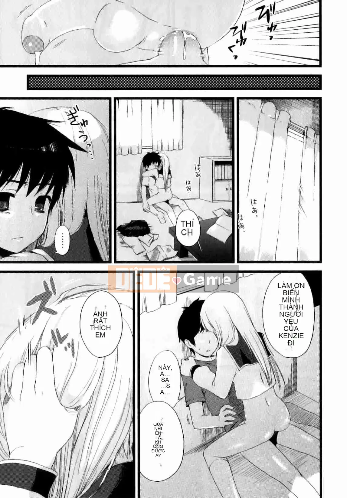 [Nemu Nemu] Otoko no Kochikku